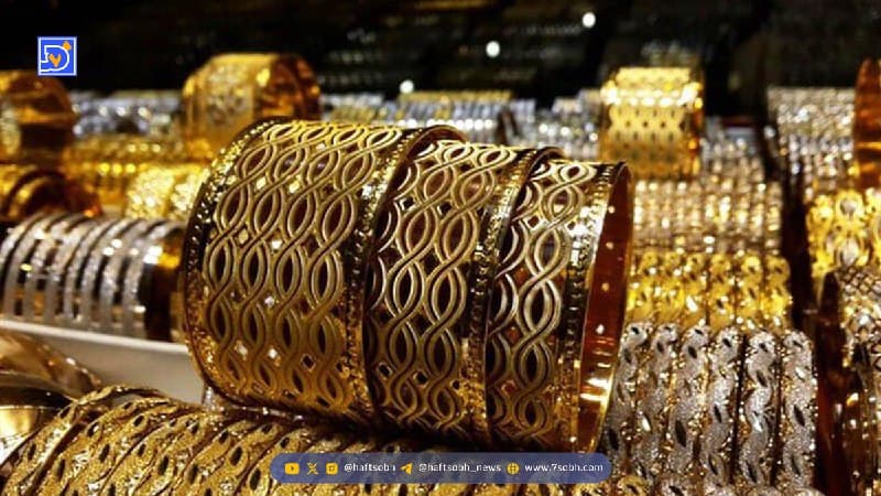 قیمت طلا و سکه امروز ۴ دی ۱۴۰۴؛ سکه ۳ میلیون تومان ریخت