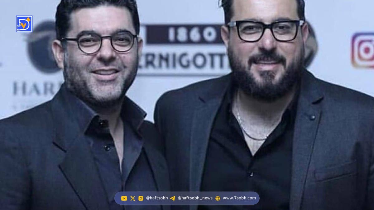 رونمایی از فرزندان بانمک و خوشگل محسن و مصطفی کیایی کارگردان معروف