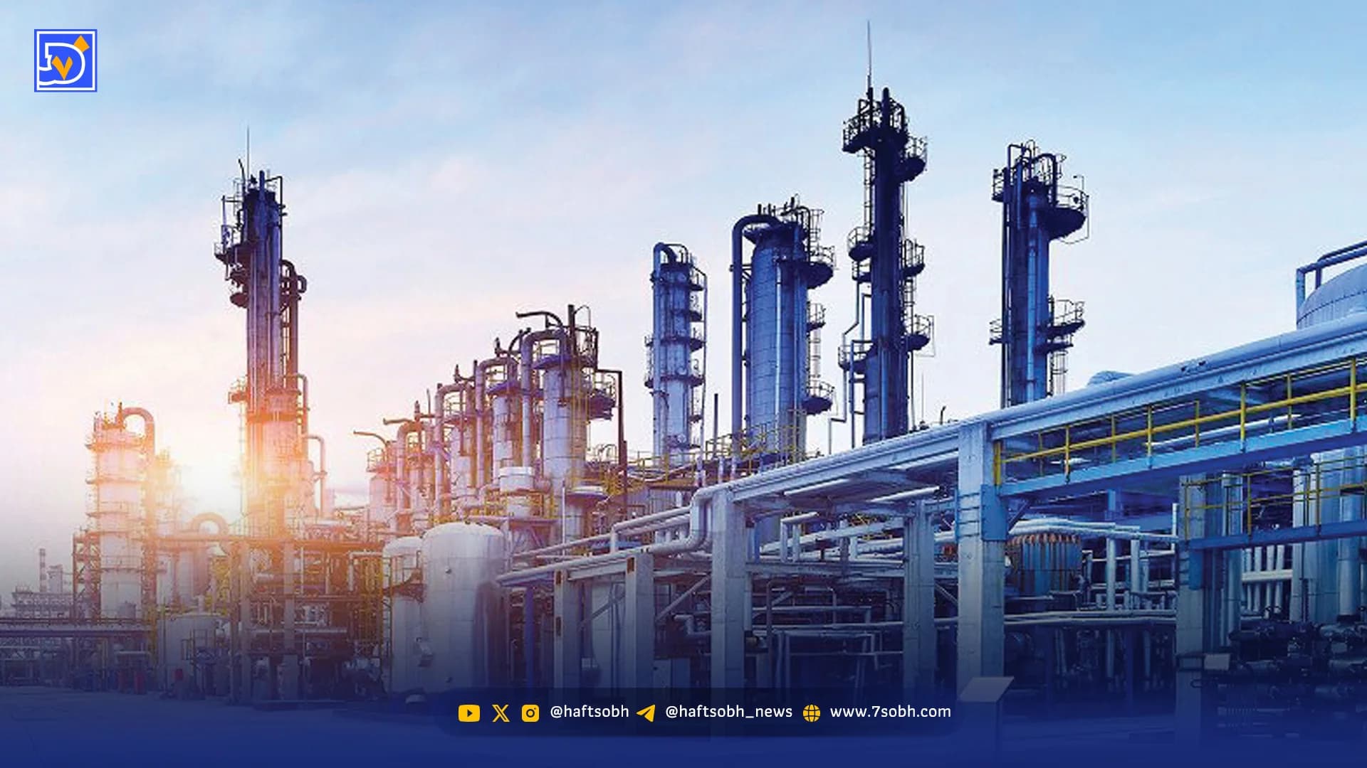 جنگ علیه زندگی و معیشت مردم