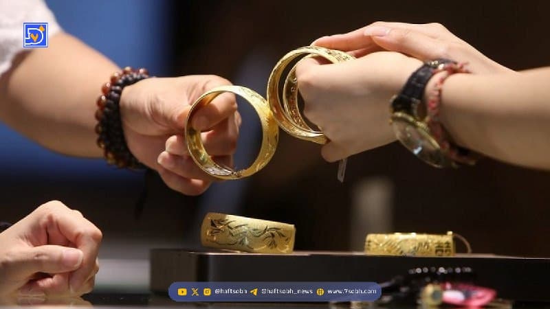 آخرین قیمت سکه، دلار و طلای ۱۸ عیار ۲۹ آذر ۱۴۰۴