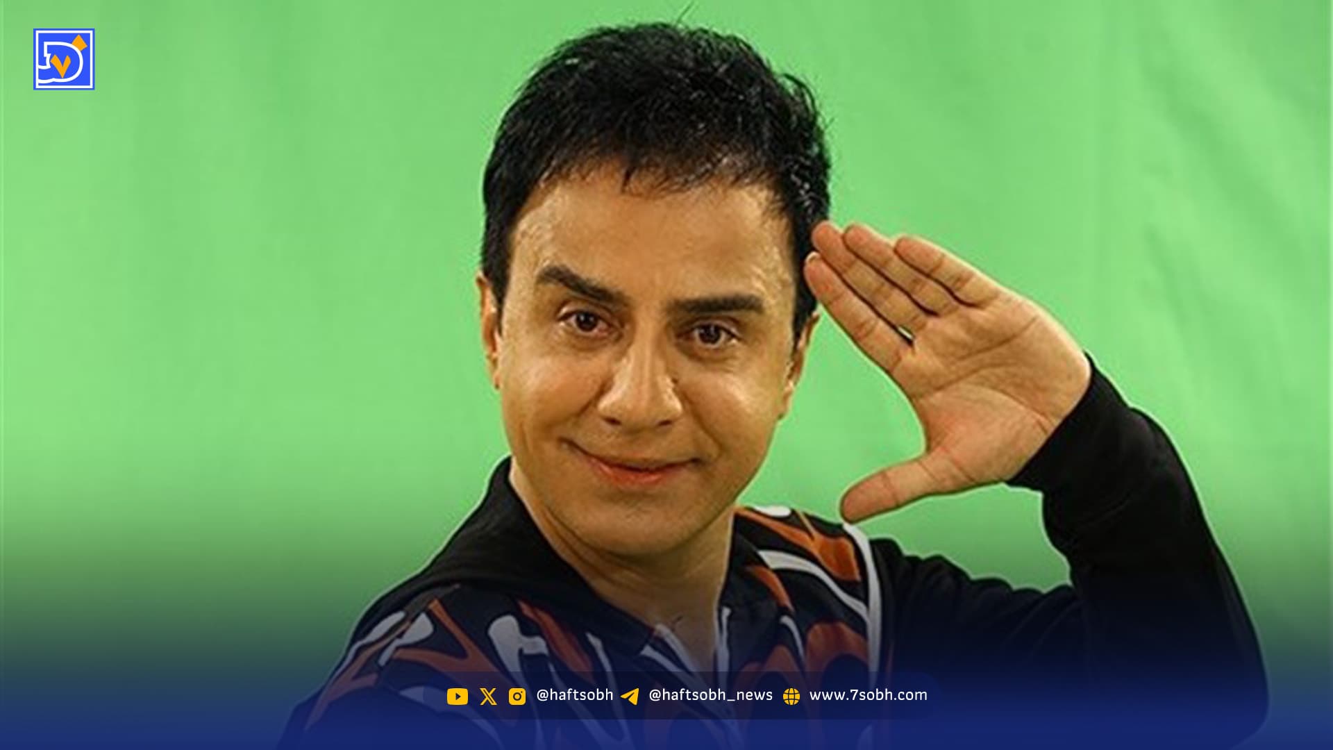 تیپ جوان‌پسند عموپورنگ در کنسرت محمد علیزاده