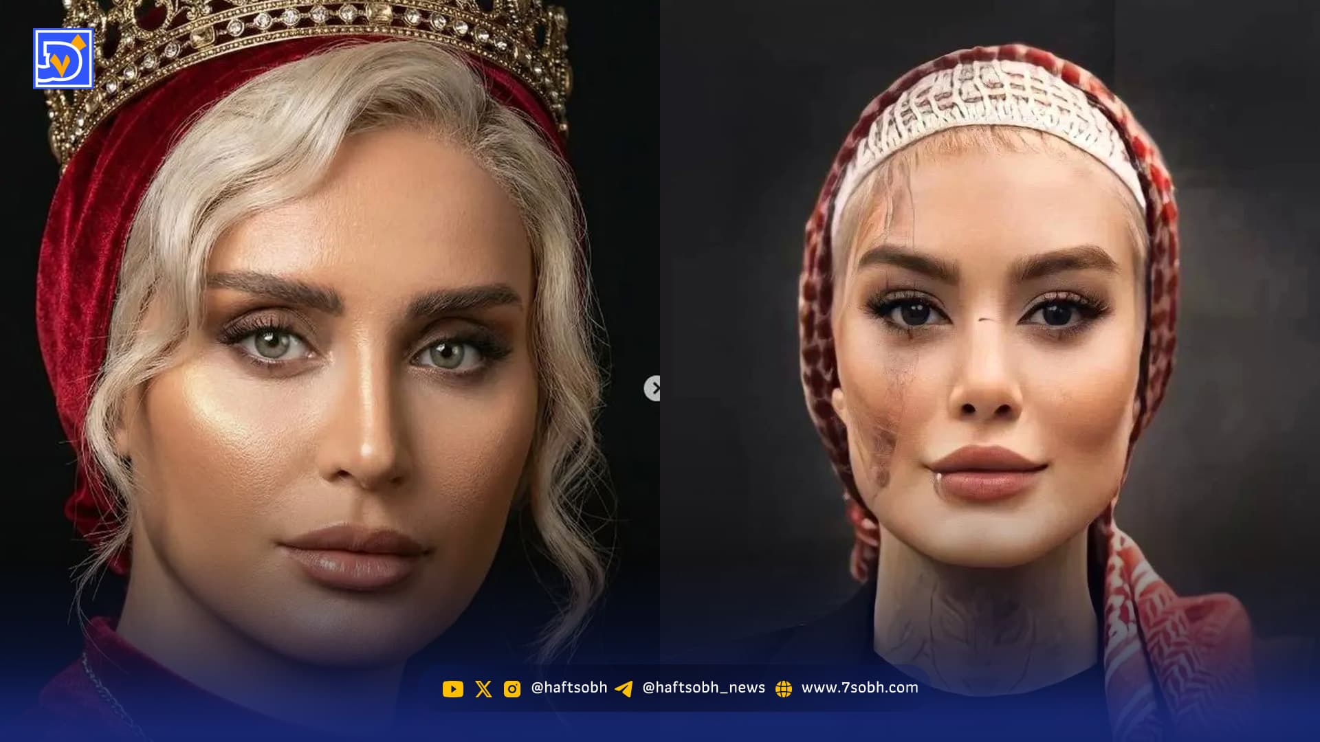 عکس بدون آرایش الناز شاکردوست، سحر قریشی، الناز حبیبی و نیوشا ضیغمی