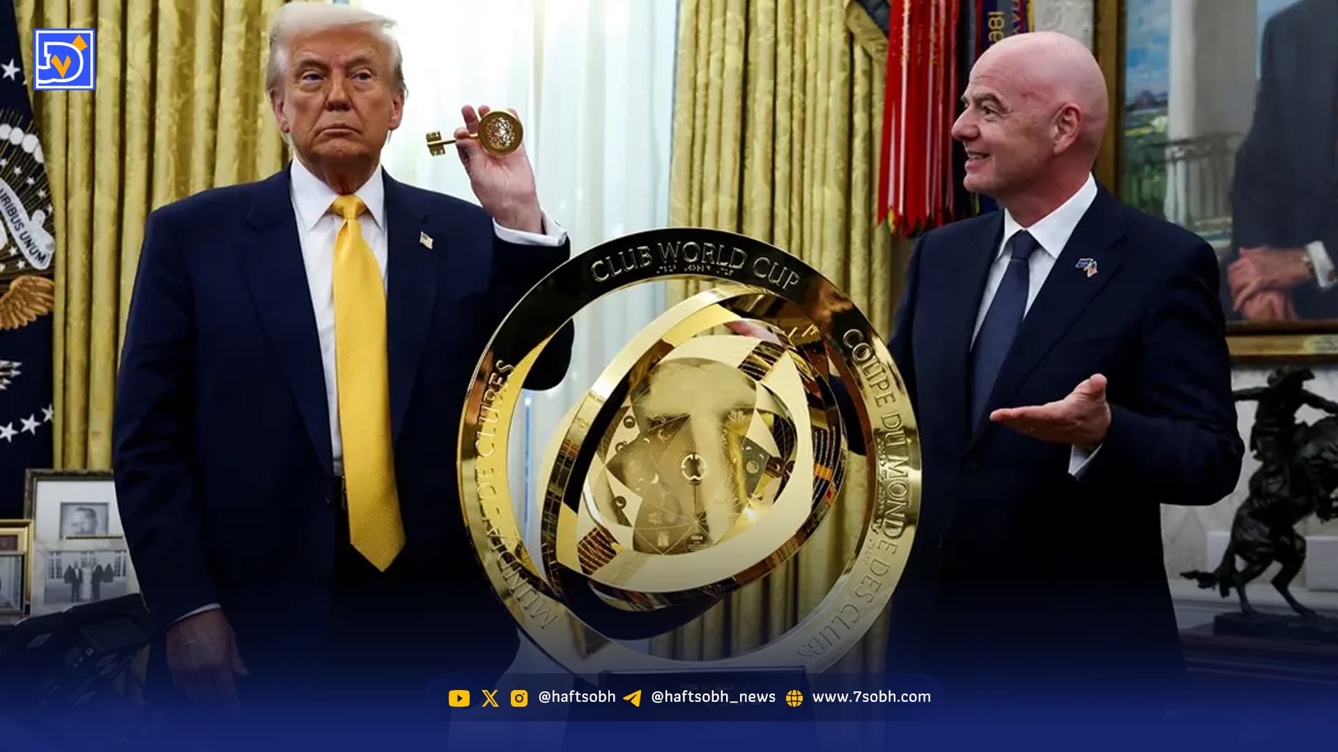 جام جهانی با چاشنی ترس و نگرانی