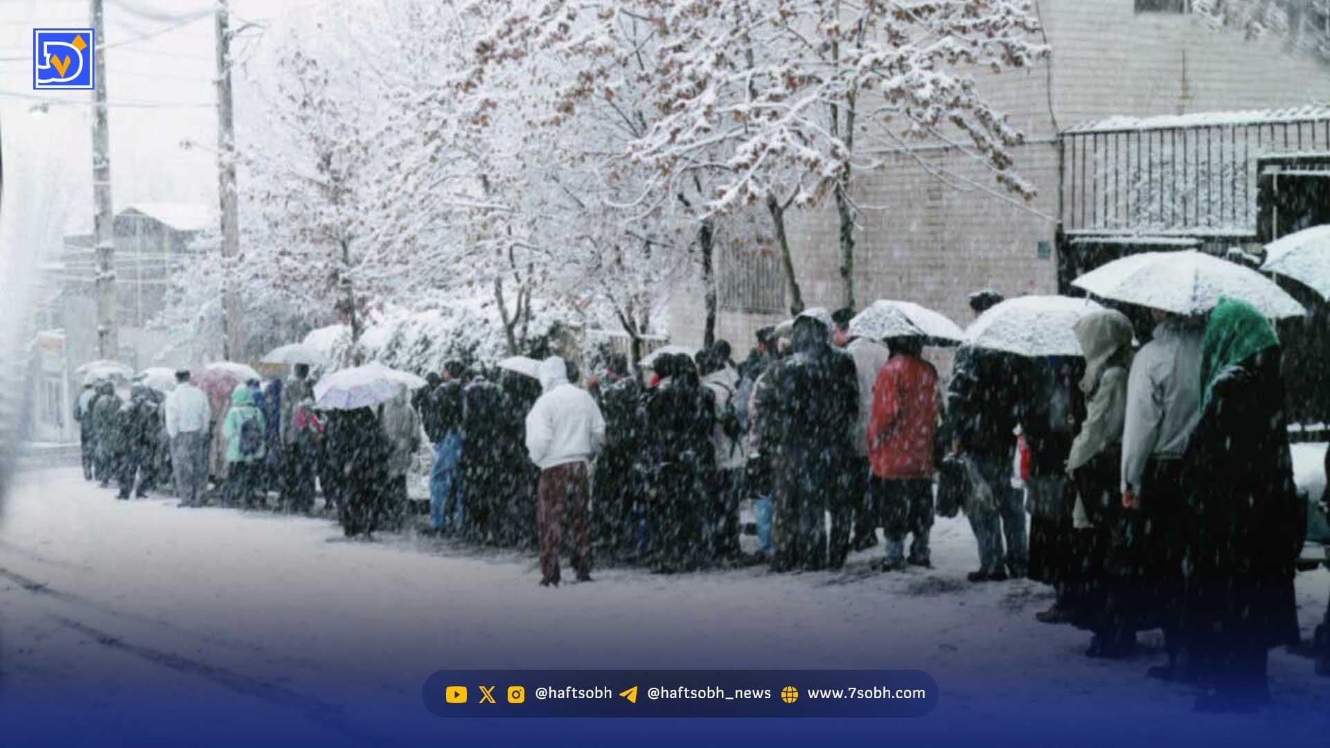 قاب تاریخ| صف‌های دهه 70 و یک عکس خاطره‌انگیز برای دوستداران ب.ام.و