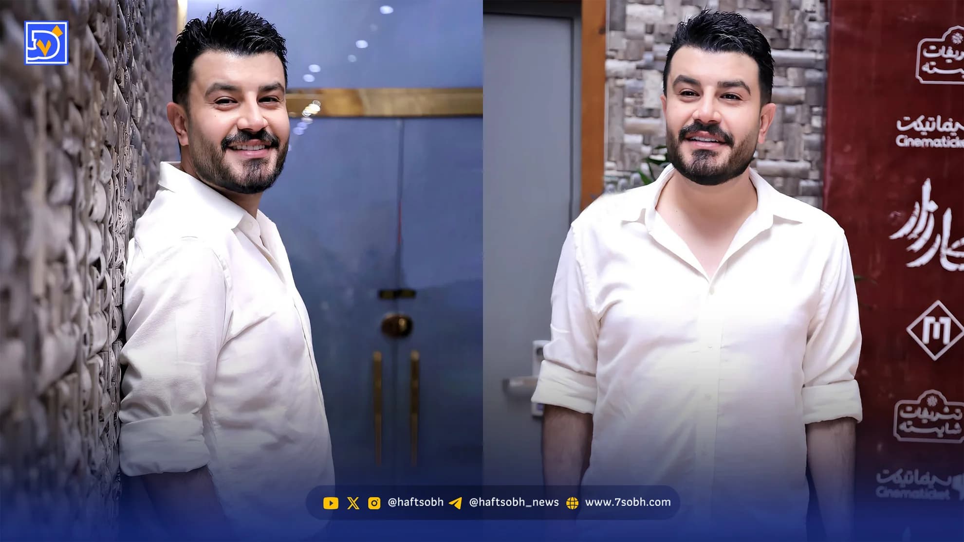 نگاه روز | پیمان طالبی از زحمات هوا فضا ایران گفت