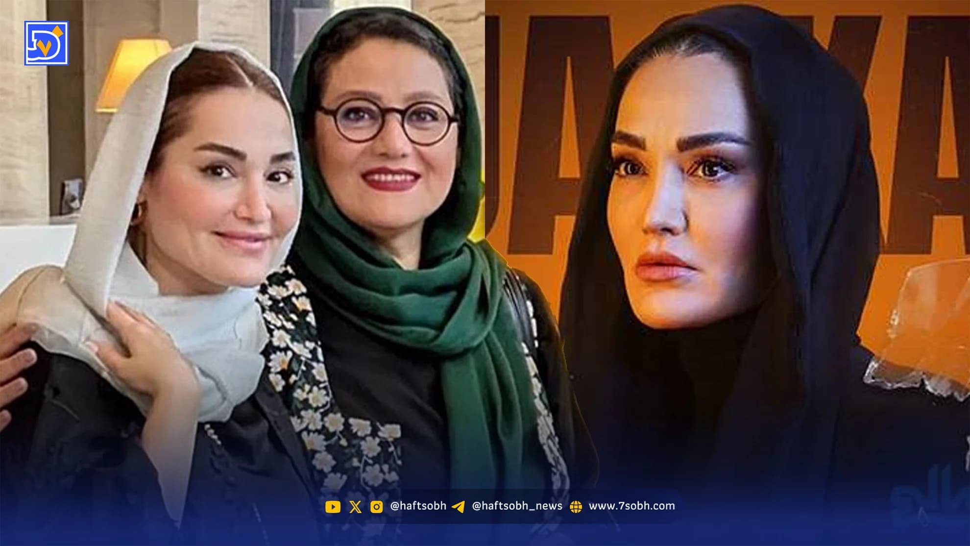 عصر سینما | سولماز حسینی و پیامی از دل خلیج فارس برای روزهای سخت