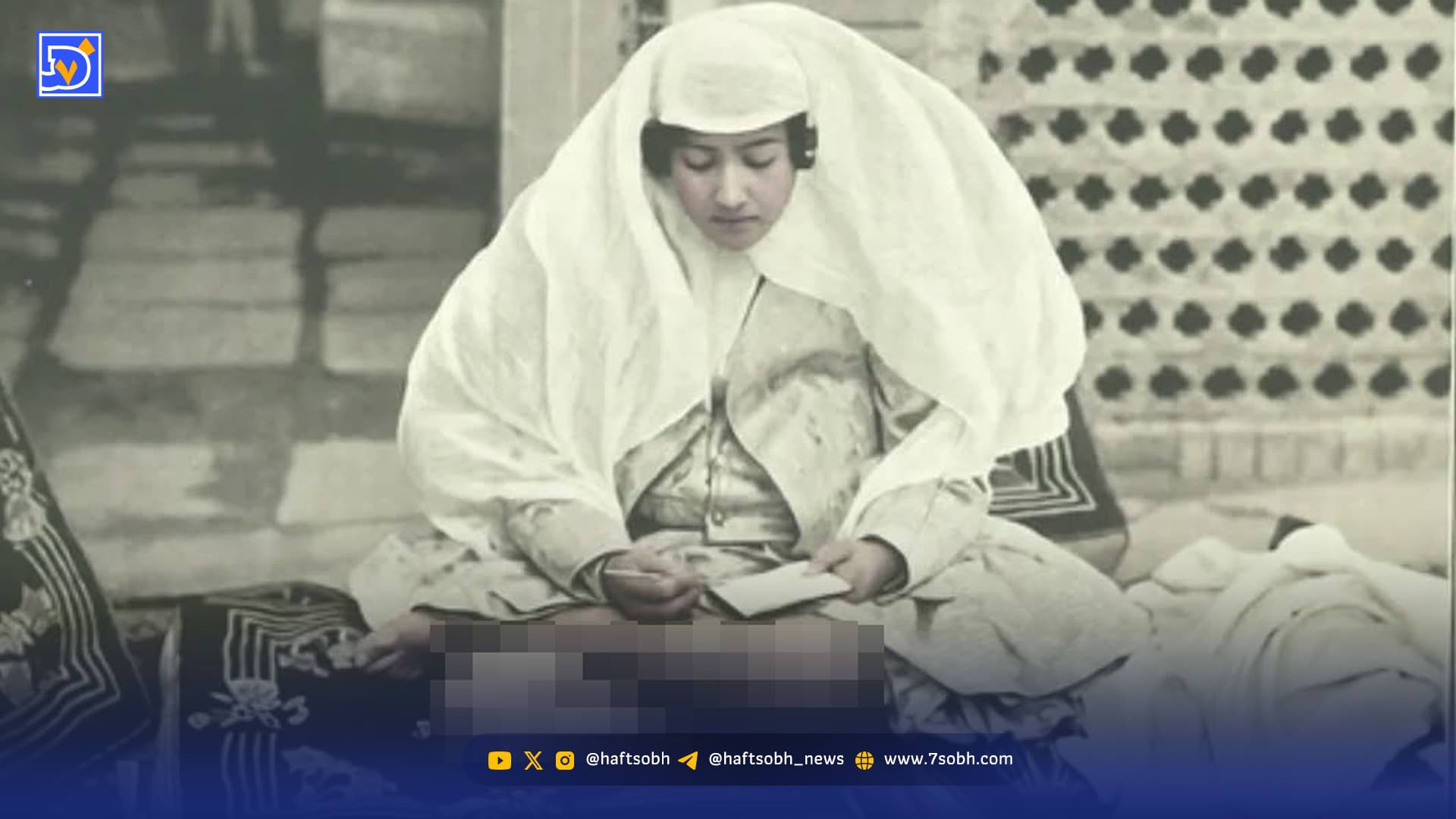 قاب تاریخ|‌ ‌دختر متمول قجری، تیوب‌سواری در آبعلی و نفت‌فروشی نوستالژیک