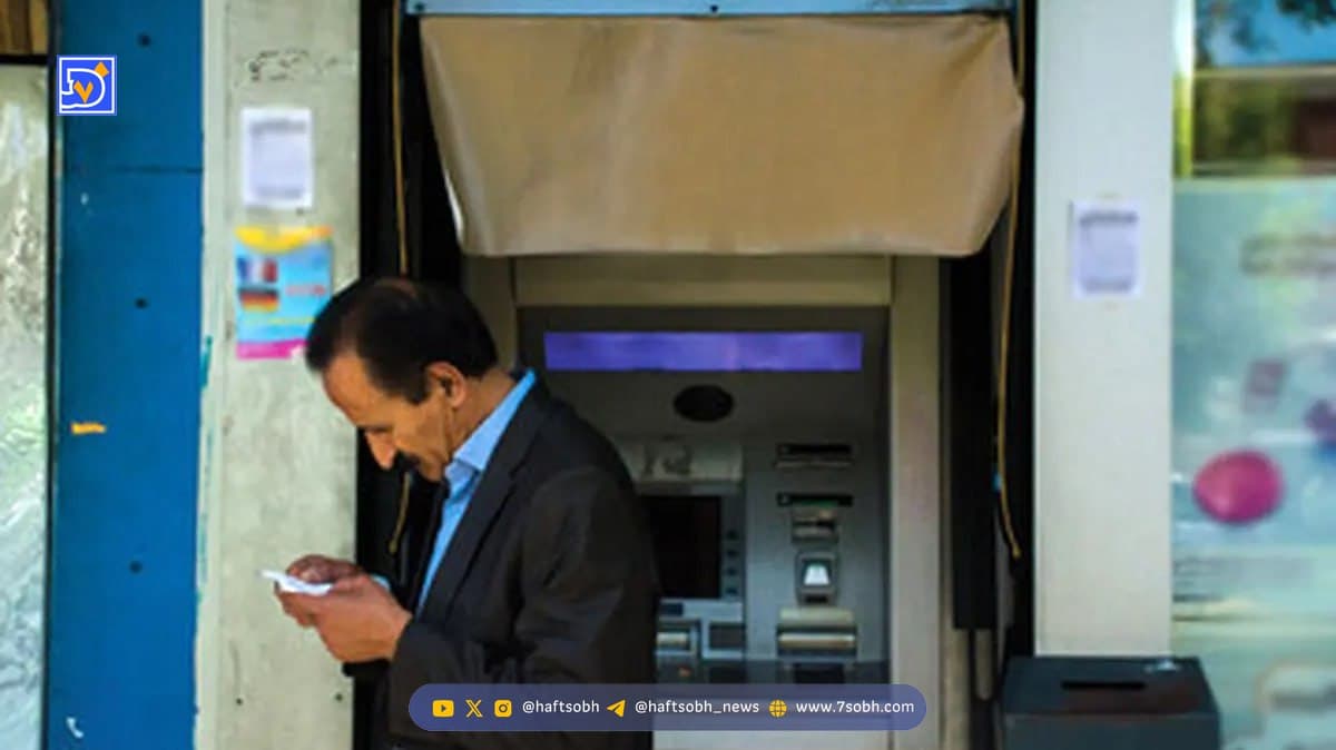 فرمول جدید دهک بندی؛ چه کسانی در لیست حذف یارانه بگیران قرار می‌گیرند؟