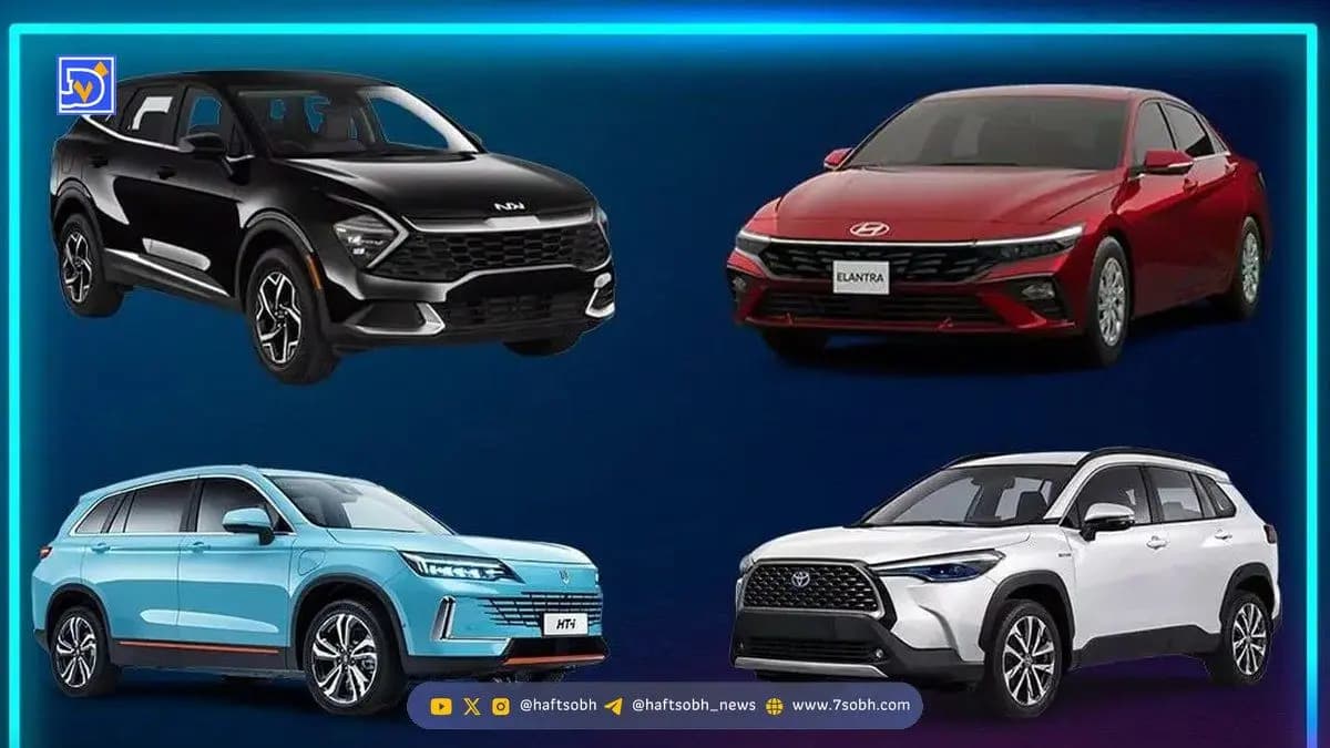 آخرین فرصت ثبت‌نام خودرو وارداتی / لیست خودروها و قیمت‌ها بروز شد + جدول