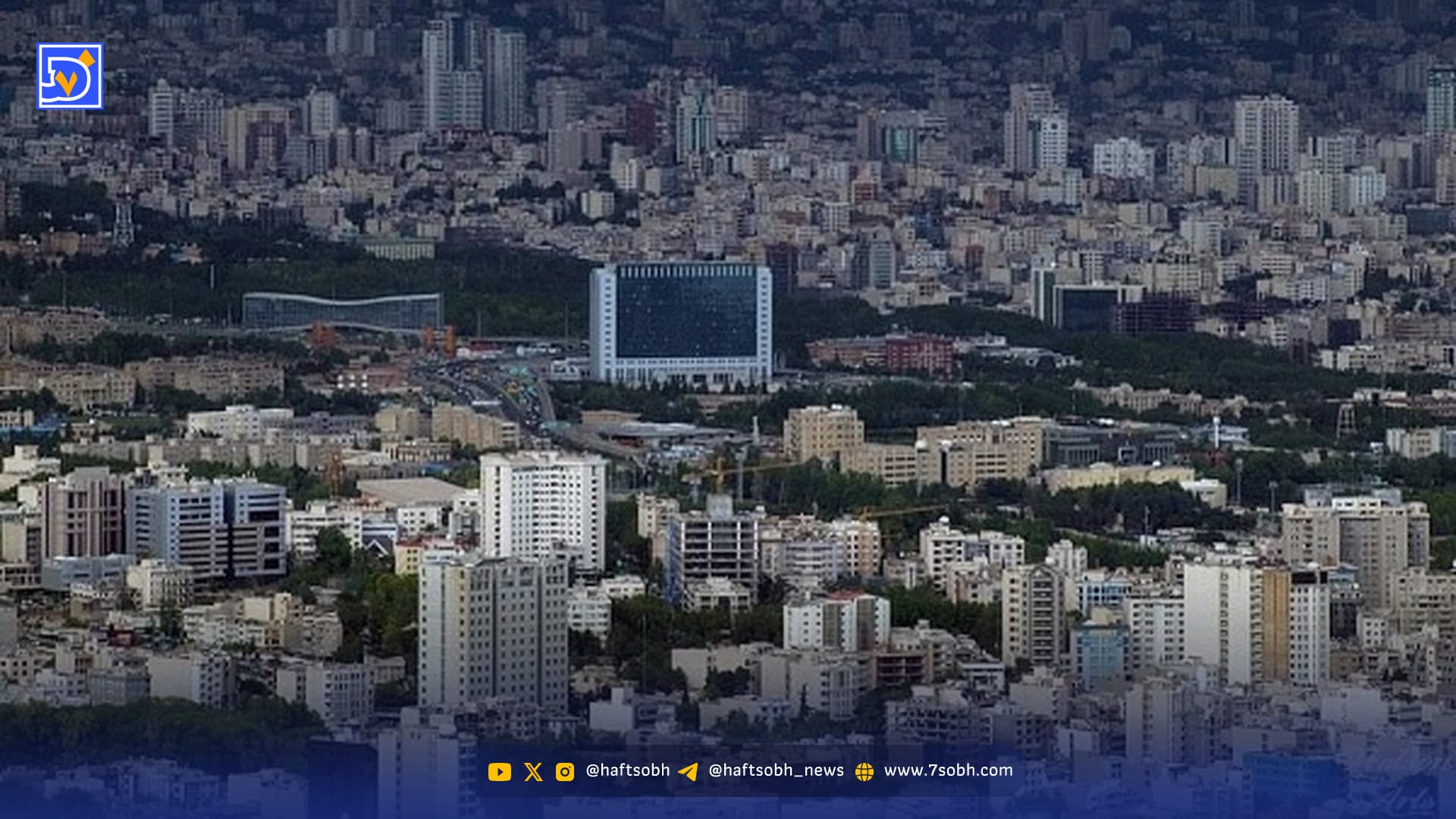 تکان شدید بازار مسکن با افزایش قیمت دلار / تهران مستاجرنشین‌ترین استان شد