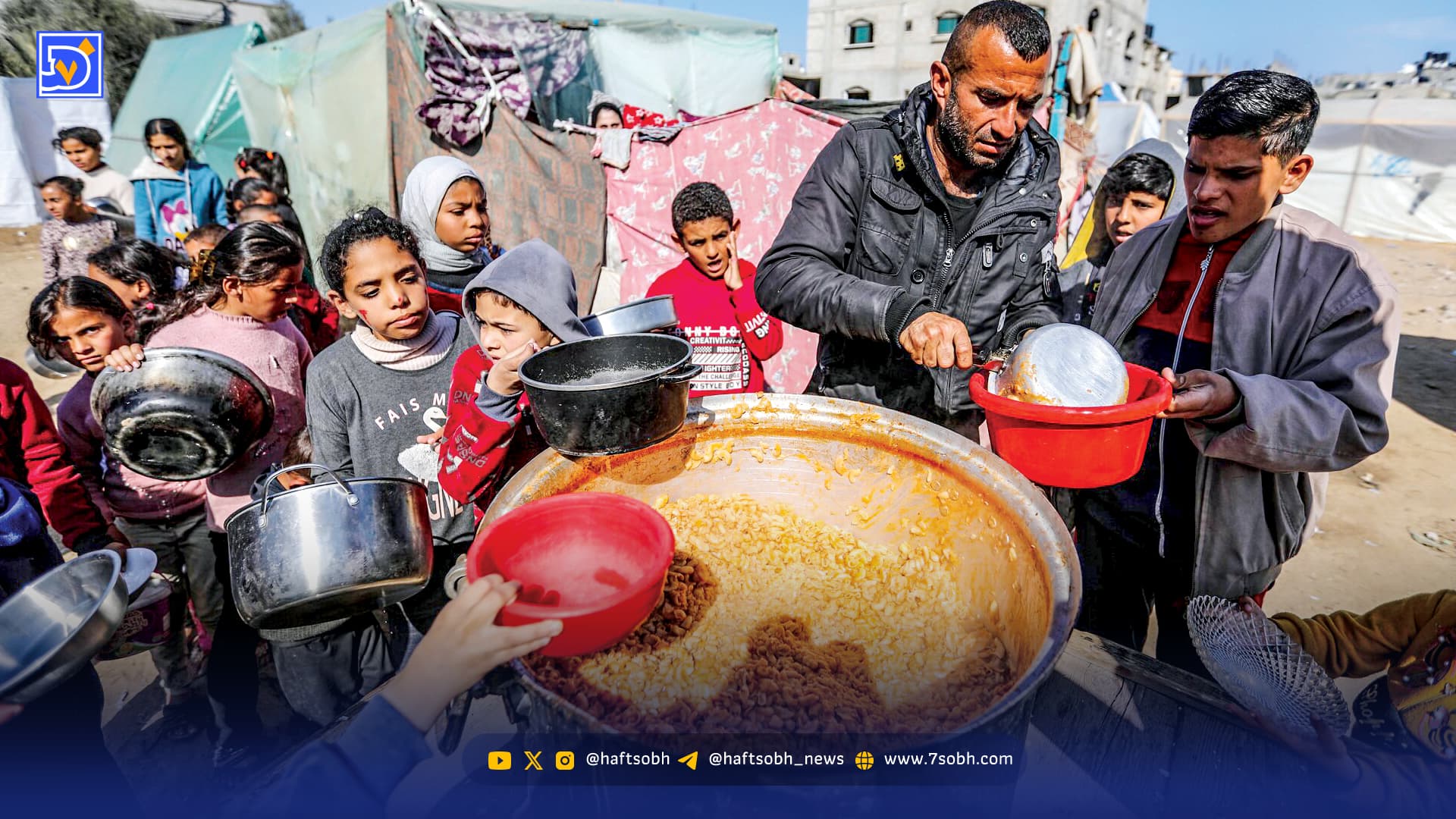 قحطی غزه روی کاغذ تمام شد