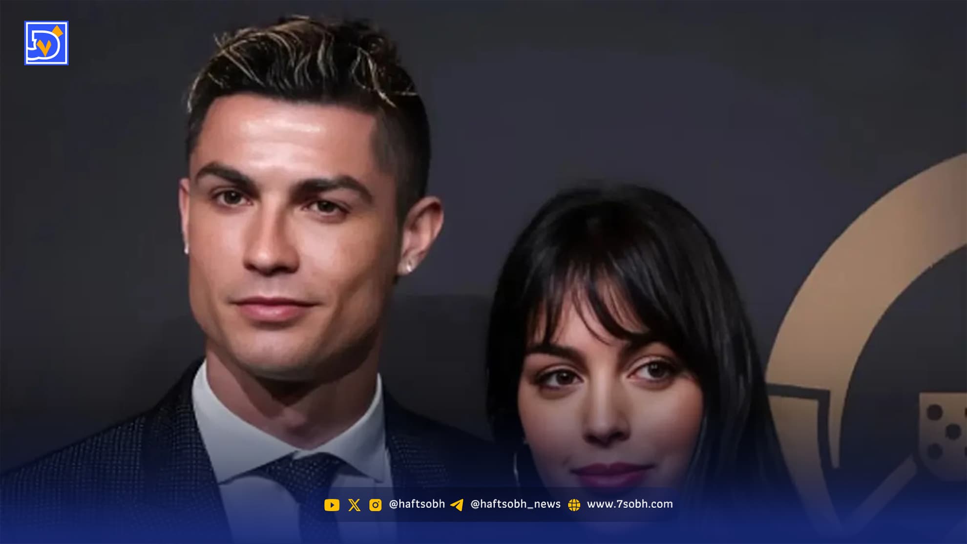 جورجینا همسر رونالدو تاثیرگذار ترین مدل دنیا شد؟