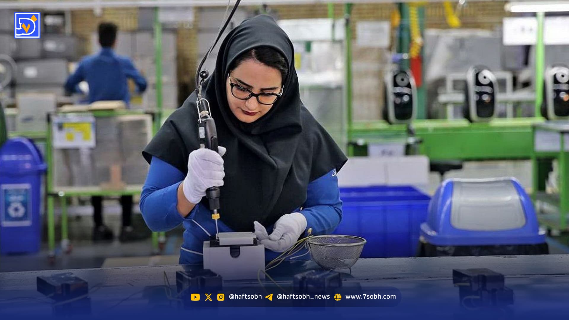 نابرابری پنهان و پیامدهای آن بر زنان شاغل