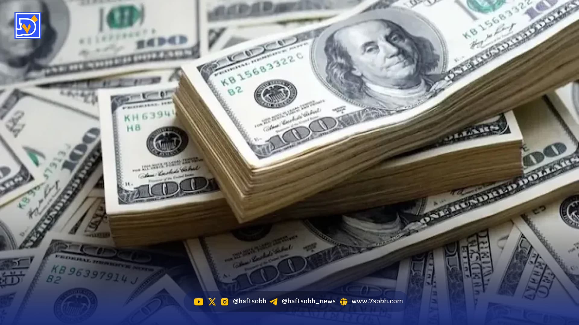 باورنکردنی؛ دلار دولتی یک شبه 32 هزارتومان گران شد + جدول