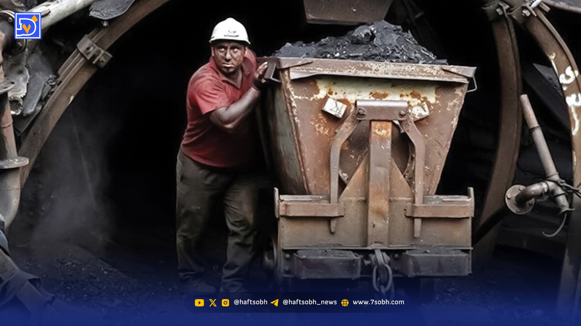 هنوز هم درس نمی‌گیریم