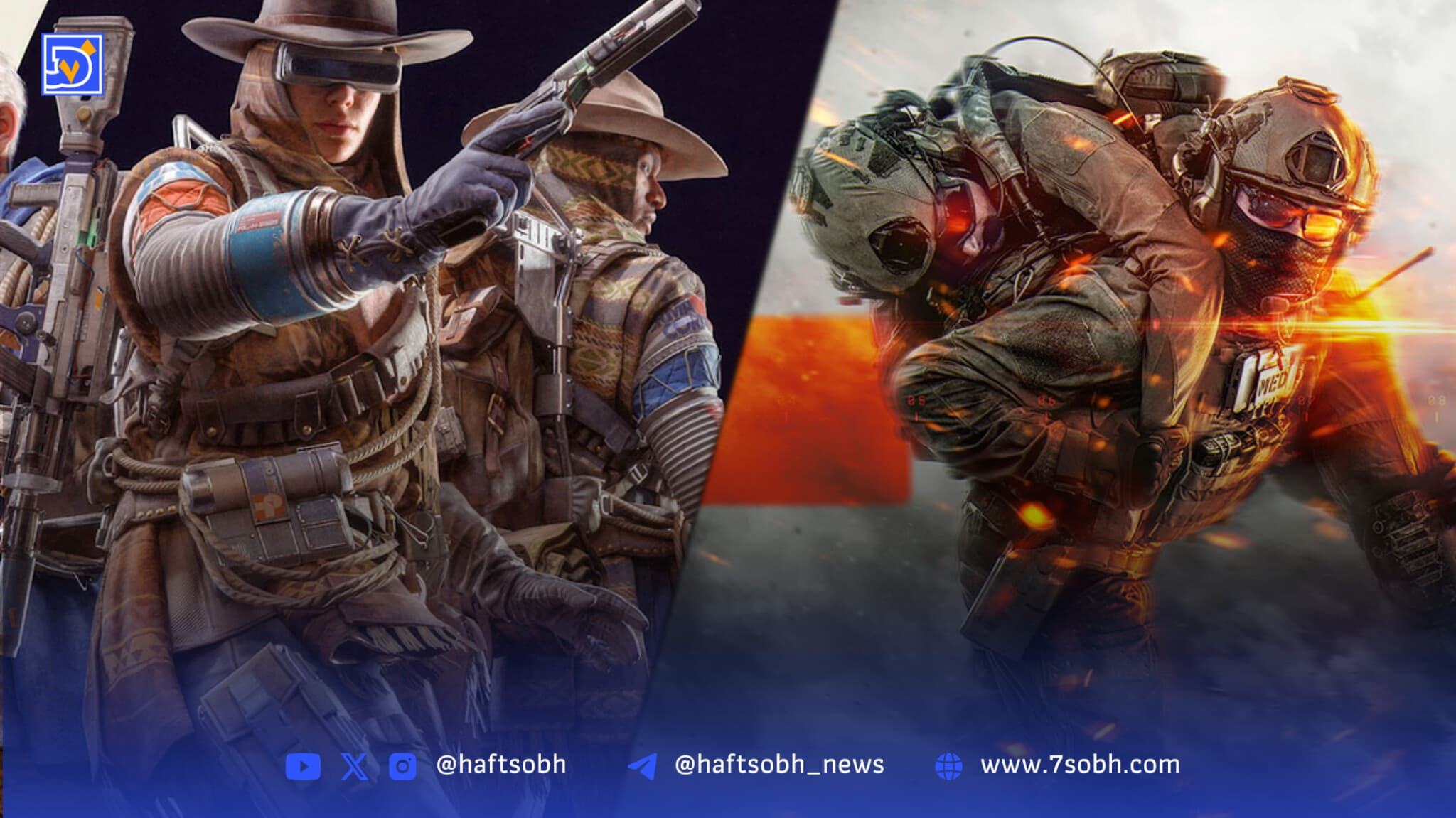 بهترین بازی‌های چندنفره سال ۲۰۲۵