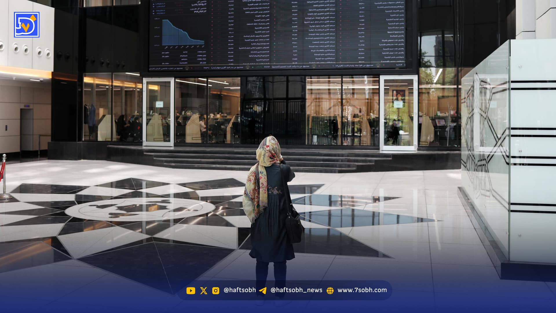 بورس زیر فشار حقوقی‌ها