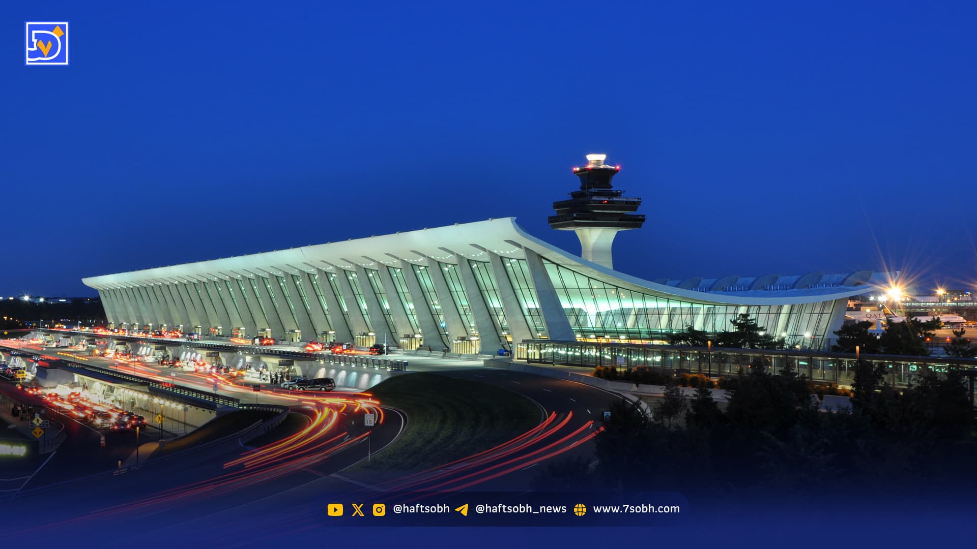 آمریکا با امضای ترامپ