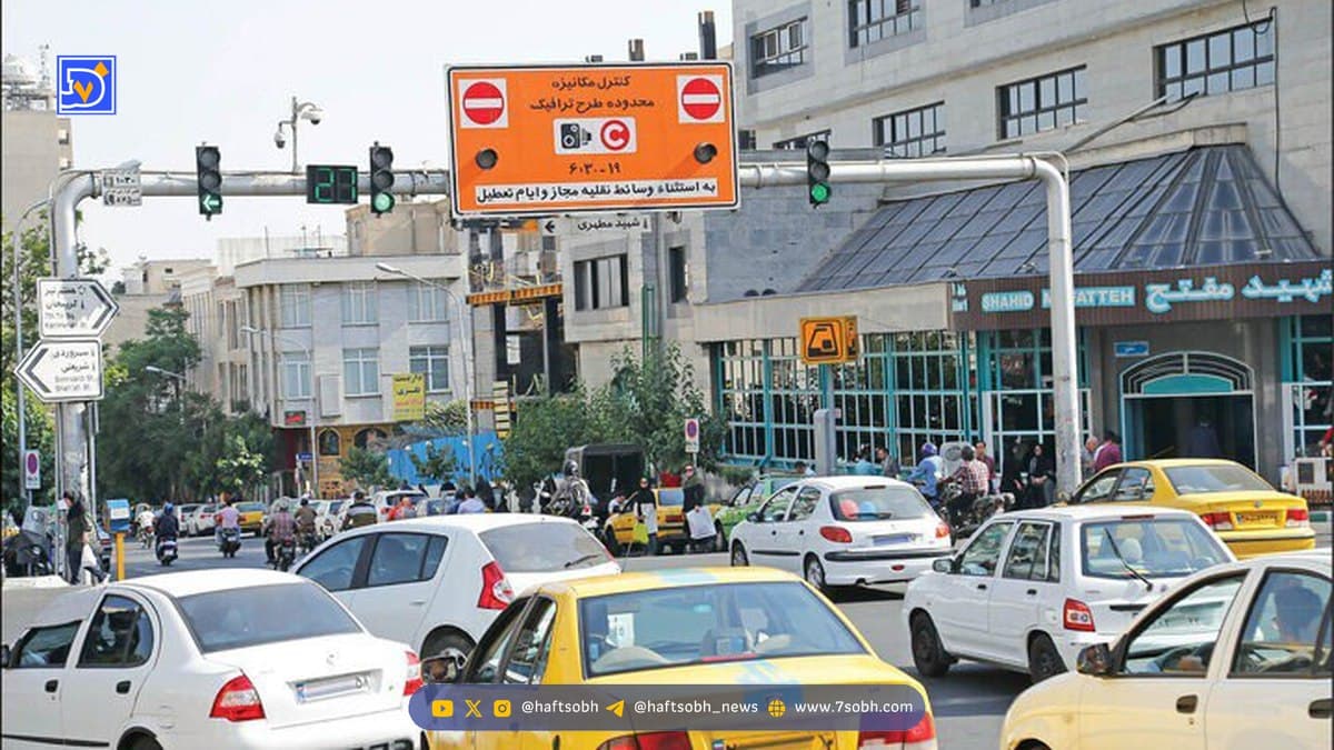 طرح ترافیک فردا چهارشنبه 10 دی 1404 در تهران اجرا نمی‌شود