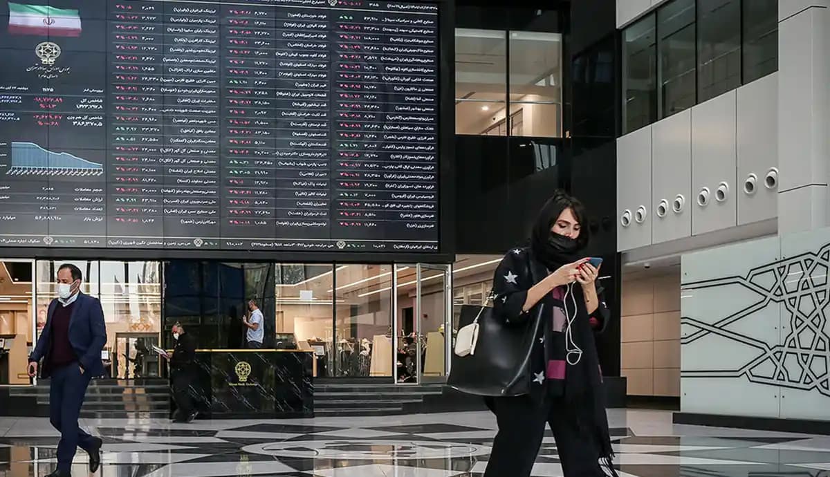 نحوه فعالیت بورس و بازار سرمایه در هفته جاری