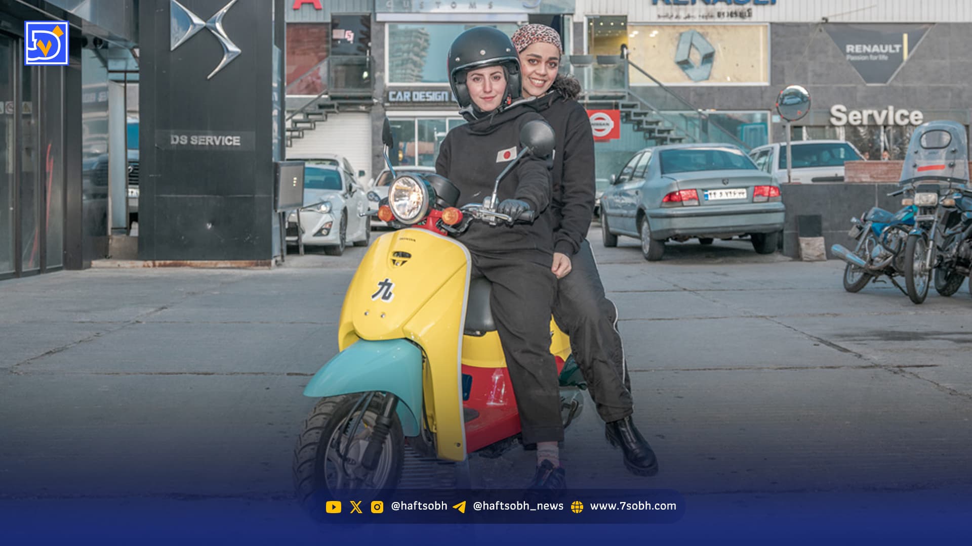 خرده روایت‌هایی خواندنی از ایران ‌و جهان ‌