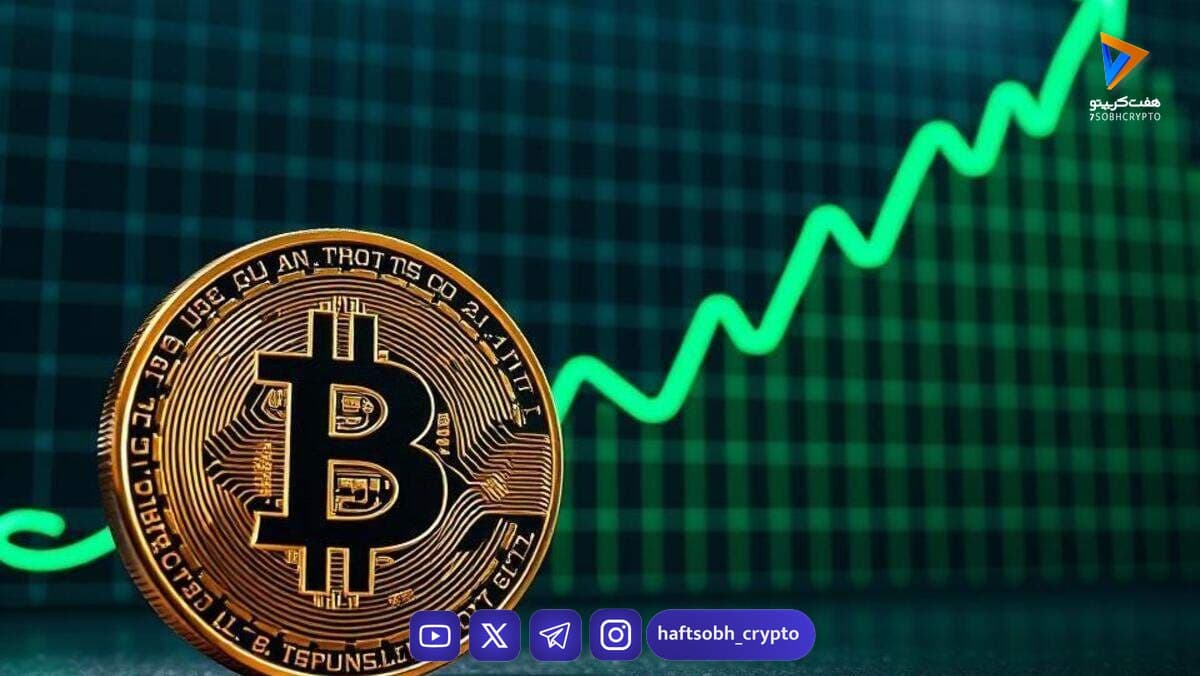 قیمت امروز بیت‌کوین، ریپل و دوج‌کوین به همراه تحلیل بازار (9 دی)