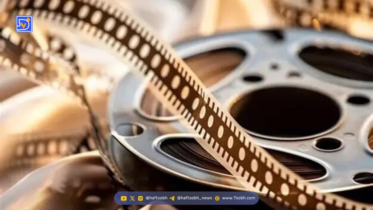 فیلم‌های تلویزیون برای این ۳ روز