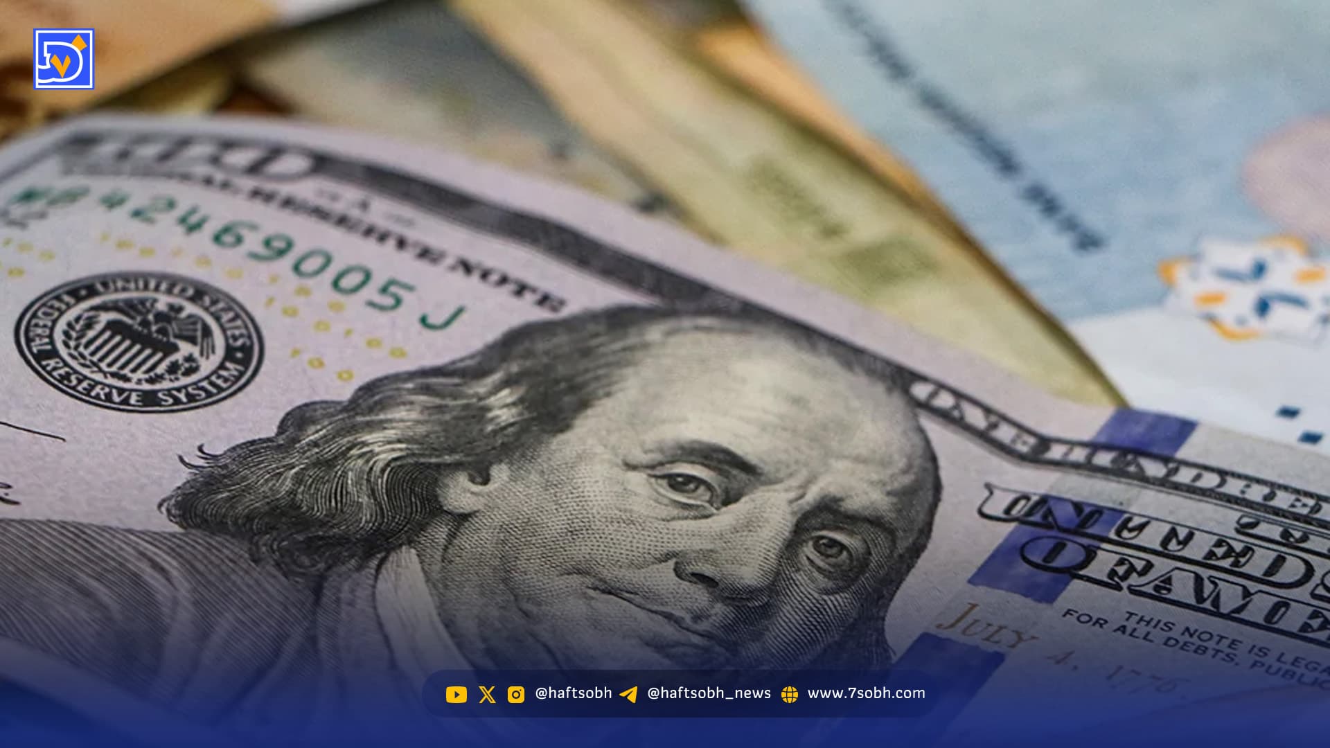 پیش بینی قیمت دلار سه شنبه ۳۰ دی‌ ۱۴۰۴ / دلار با عقب‌نشینی تقاضا، افت کرد