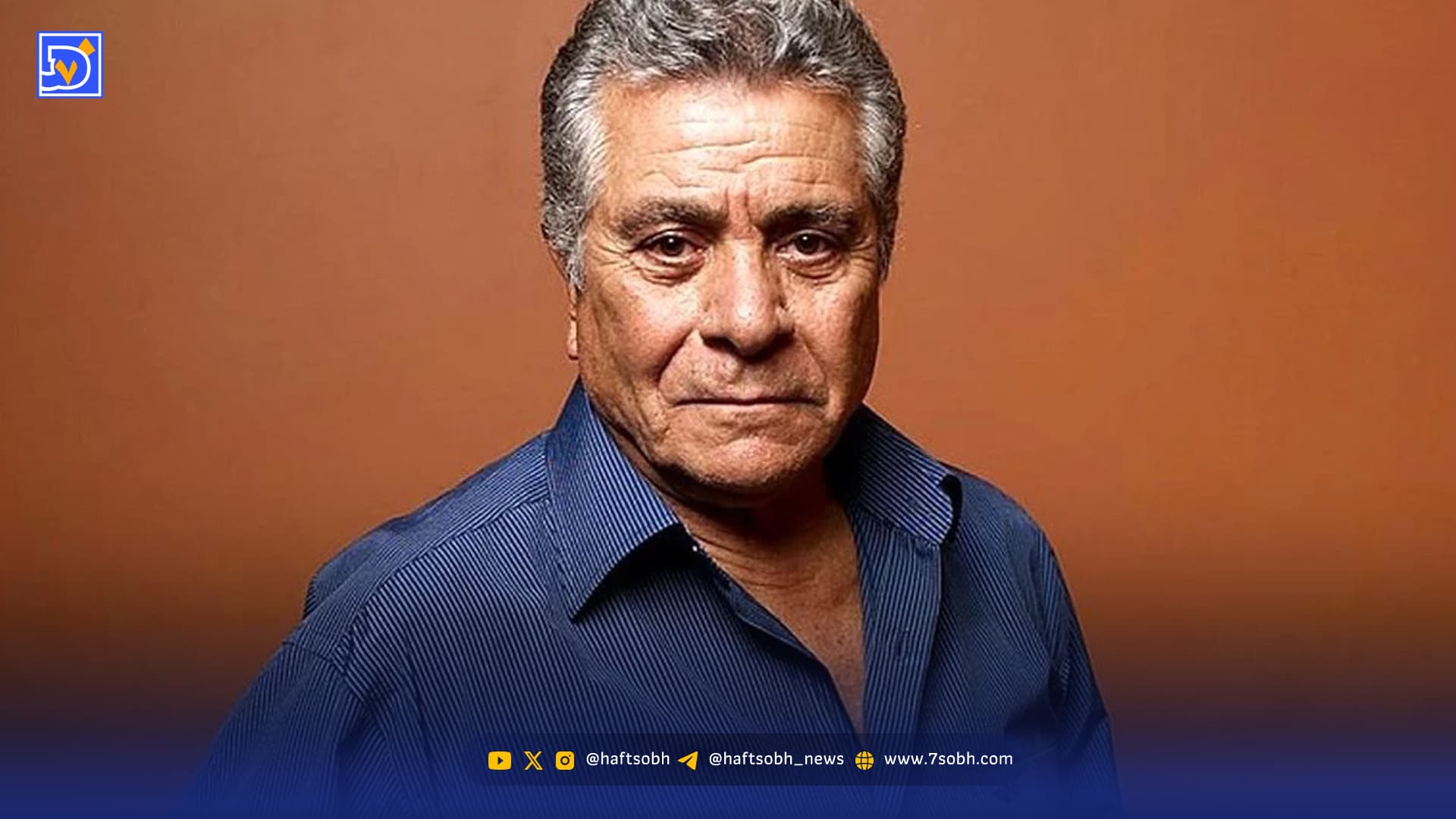 پیام کوتاه و غم‌انگیز بهروز وثوقی در شب یلدا ۱۴۰۴