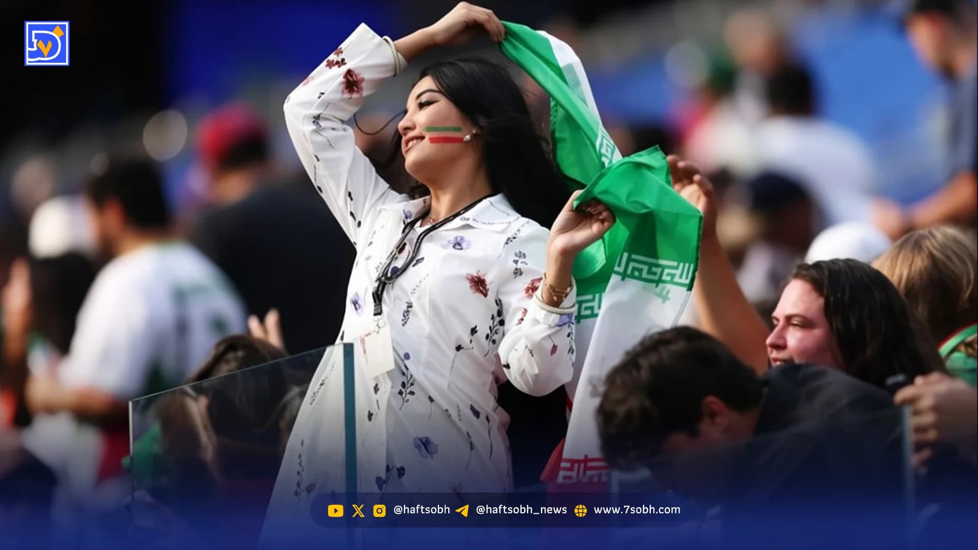 قاب امروز| تماشاگران ایرانی در استادیوم سوفای لس‌آنجلس