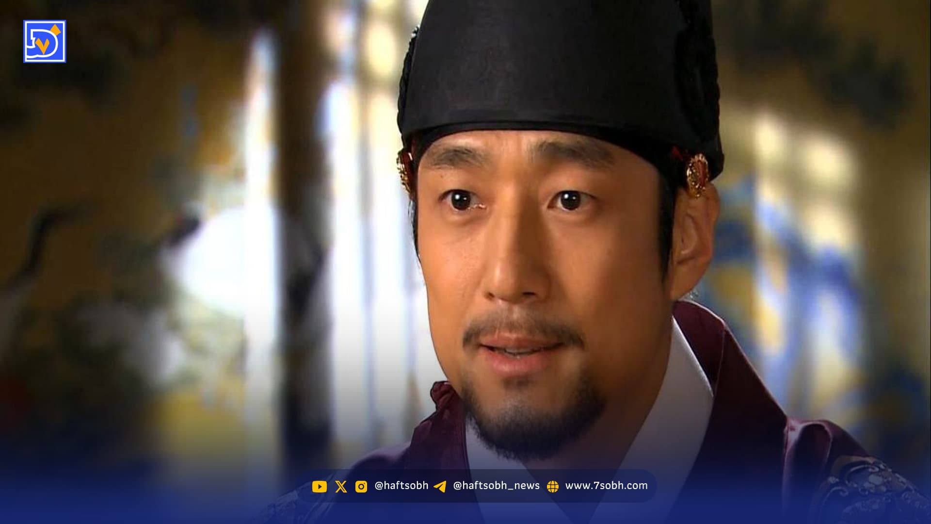 سفر در زمان؛ «امپراتور سوک‌جونگ» سریال دونگی در مراسم عروسی اش؛ سال 1384