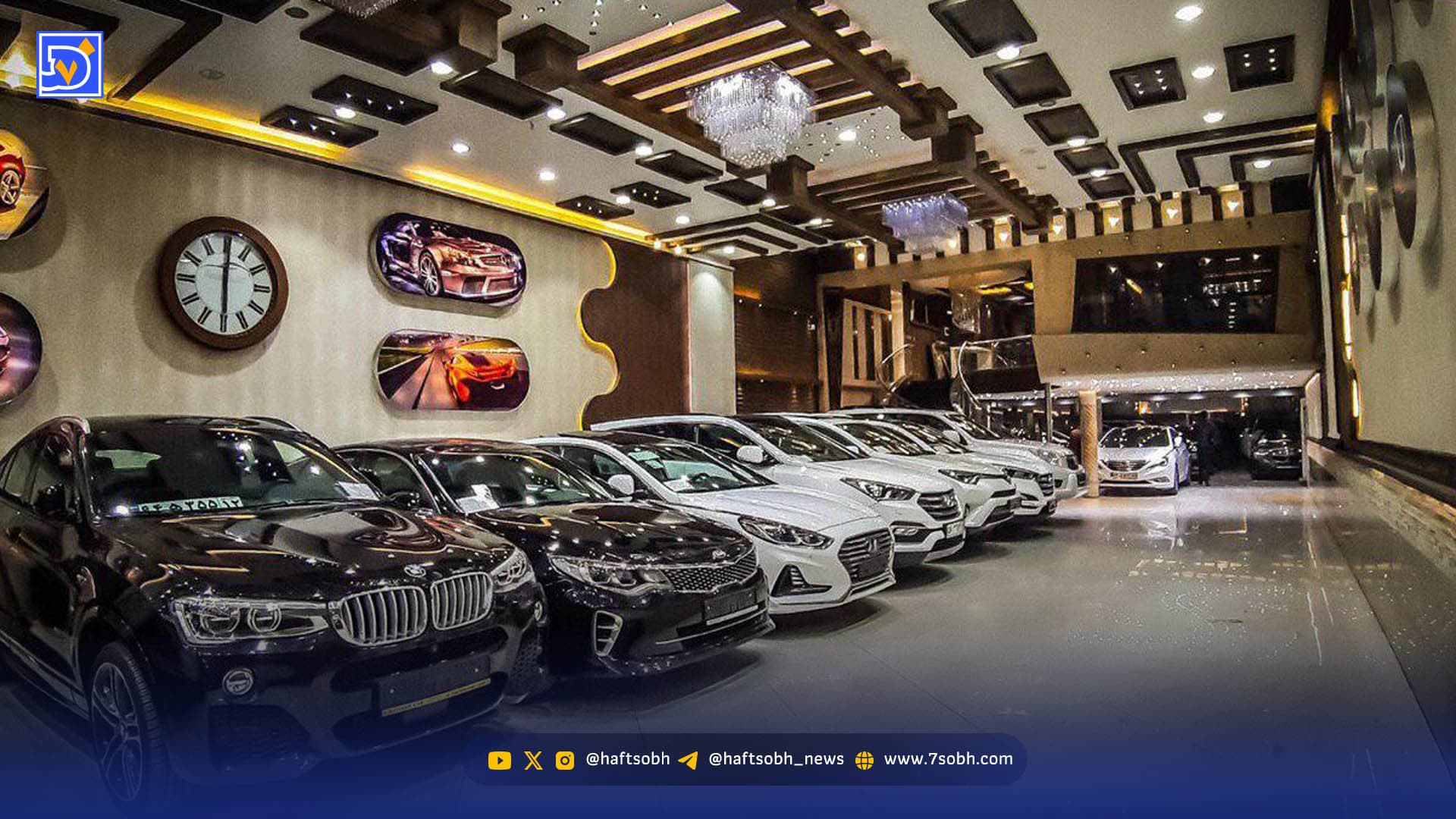 خودروی ارزان ممنوع، لوکس آزاد!