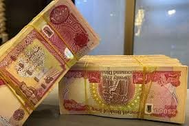 قیمت دینار عراق امروز دوشنبه 8 دی 1404