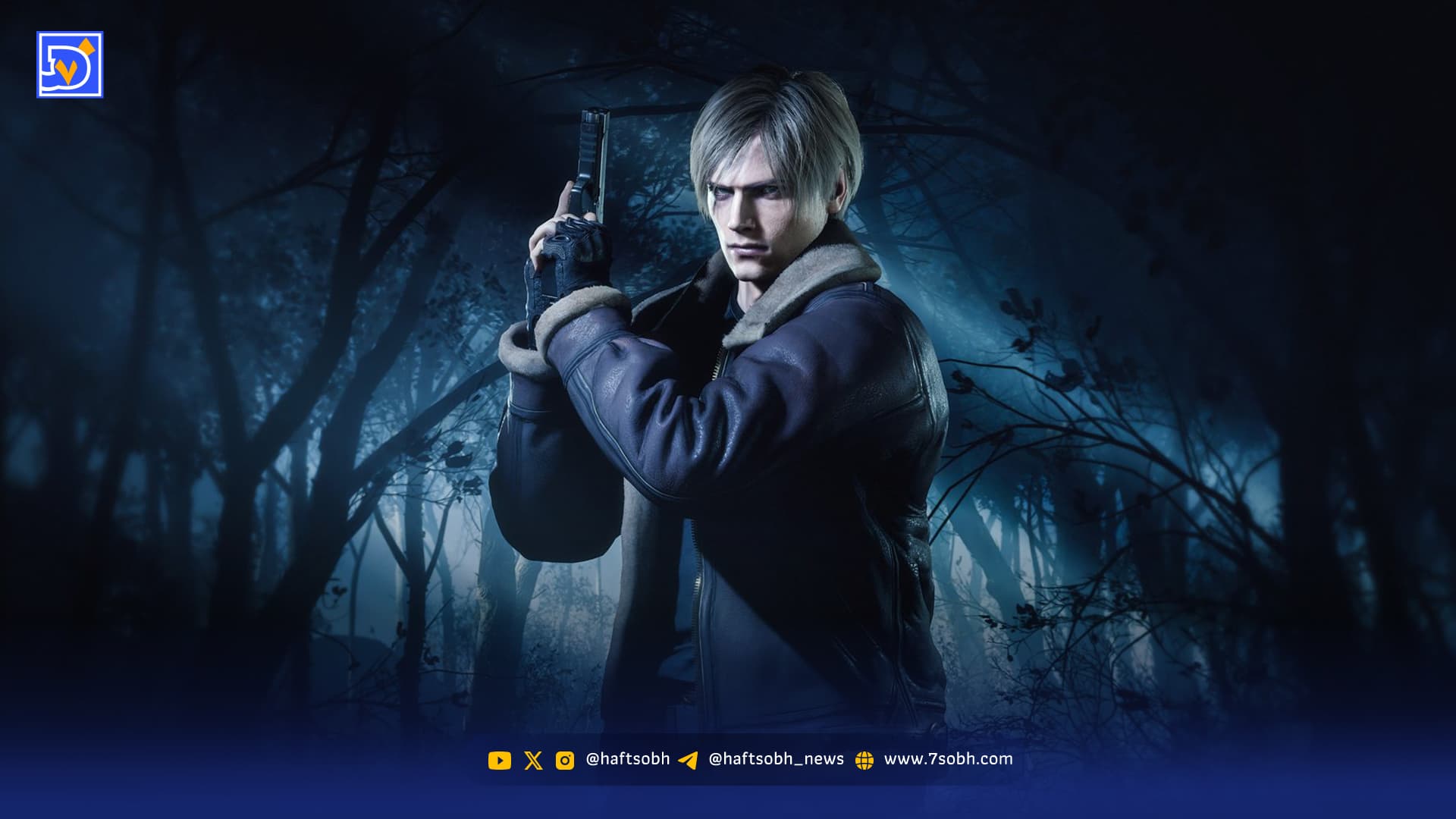 معرفی بهترین بازی‌های ترسناک که باید دوباره تجربه کنید(قسمت دوم)