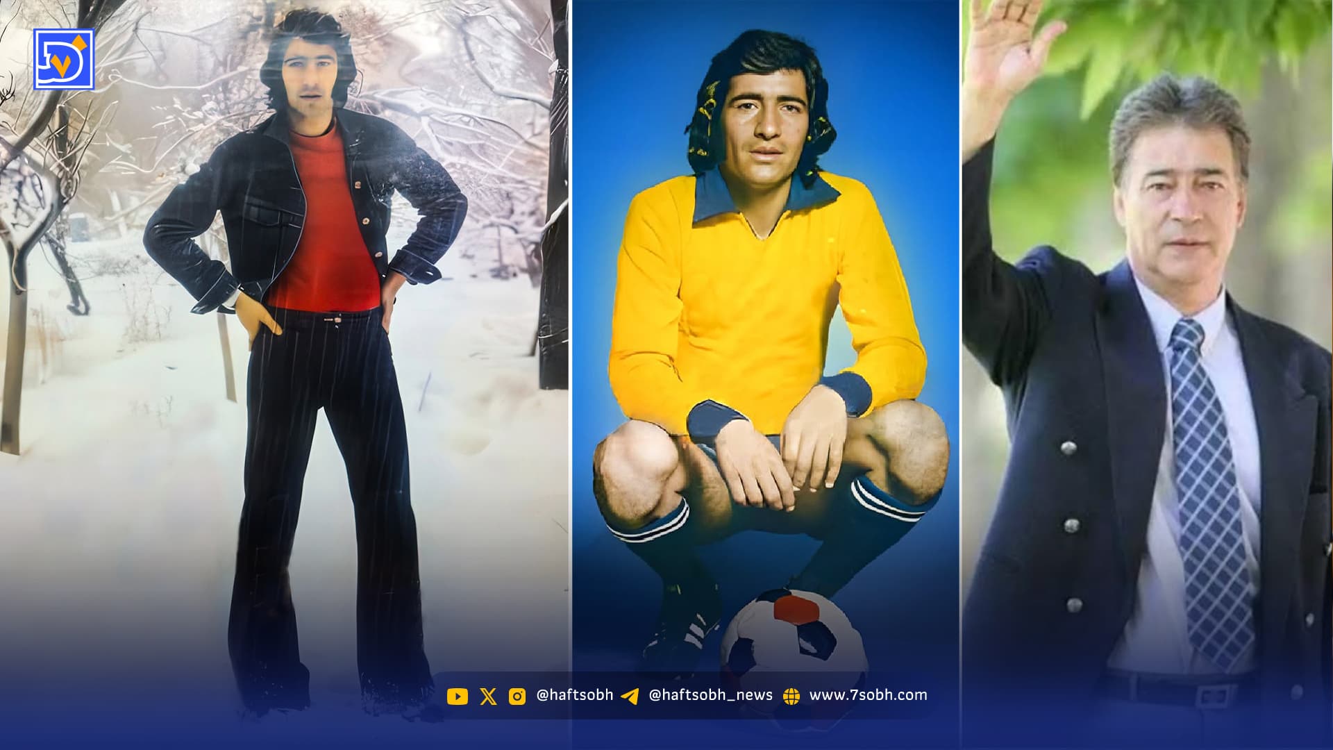 هفت‌ خاطره خواندنی از ناصر حجازی اسطوره آبی‌ها