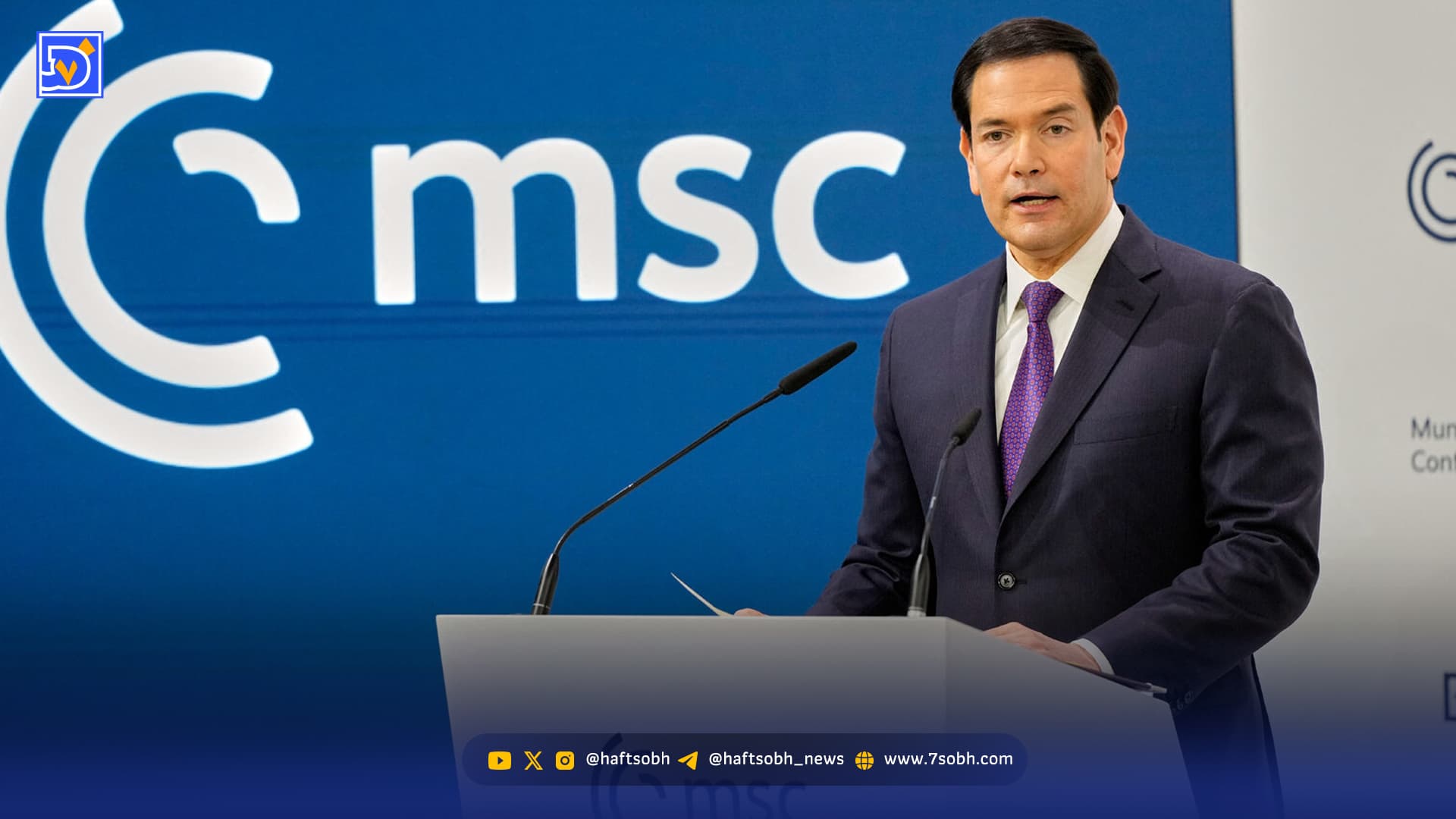 جهان پرآشوب در قاب مونیخ