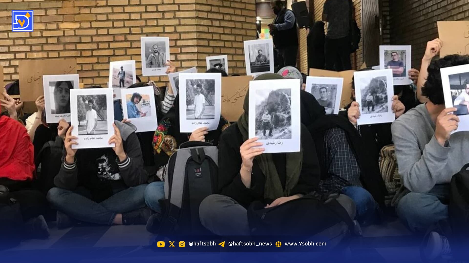 ‌اعتراض‌ را ‌باید شنید