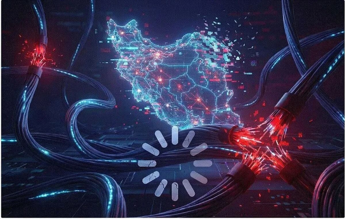 آخرین اخبار از اتصال اینترنت بین الملل در ایران امروز 31 اردیبهشت / بیانیه مهم دولت زمان نهایی را مشخص کرد