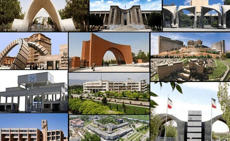 دانشجویان بخوانند / آخرین وضعیت امتحانات دانشگاه‌ها در نیمسال اول تحصیلی