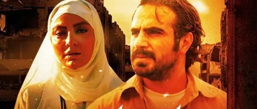 زمان پخش و تکرار سریال بیگانگان + داستان و بازیگران