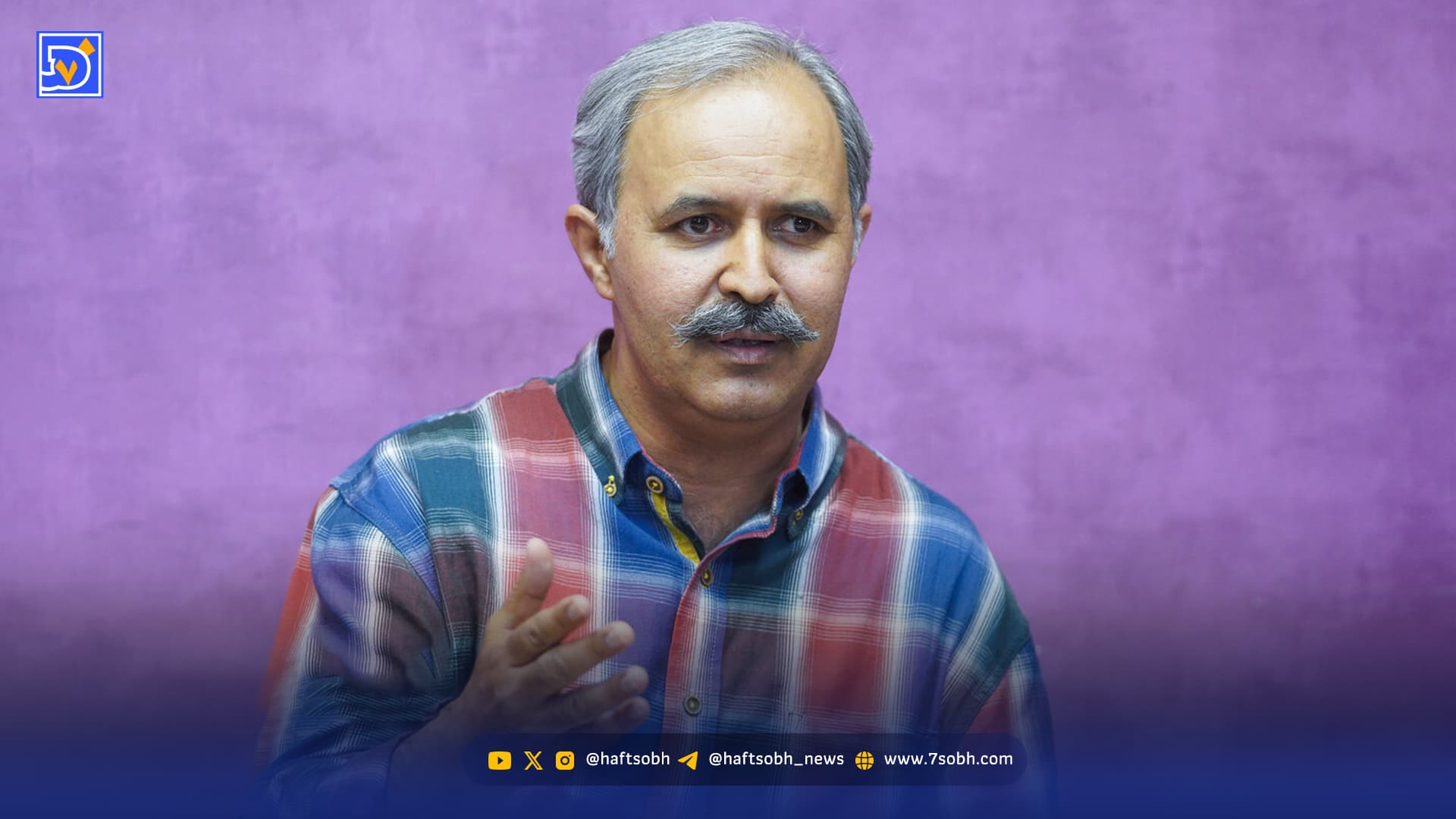 دلقک‌ها علیه قطعیت‌ها