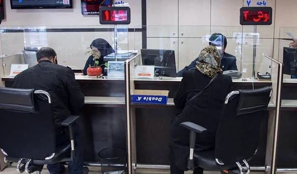 نحوه فعالیت بانک‌ها از شنبه ۲۲ فروردین اعلام شد