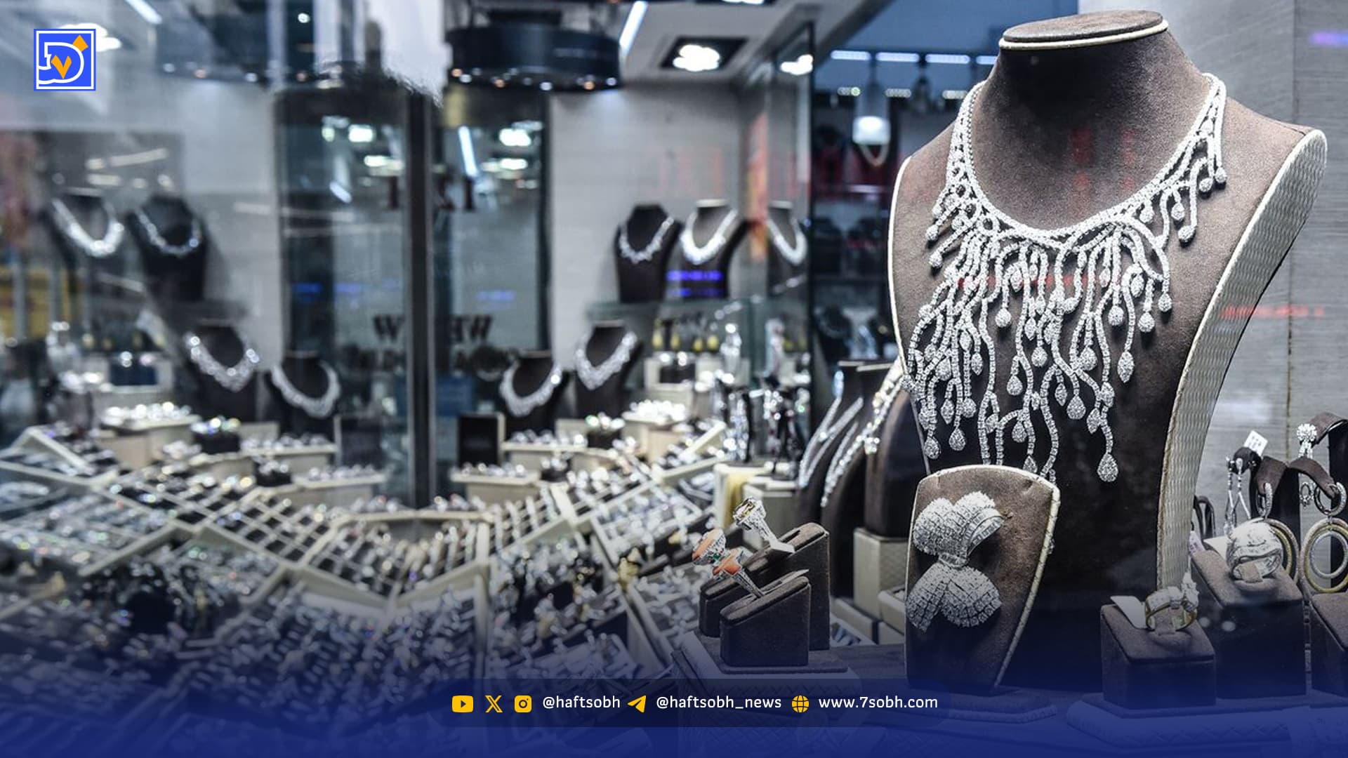 غوغای فلز سفید | بررسی رشد همزمان قیمت جهانی و داخلی نقره