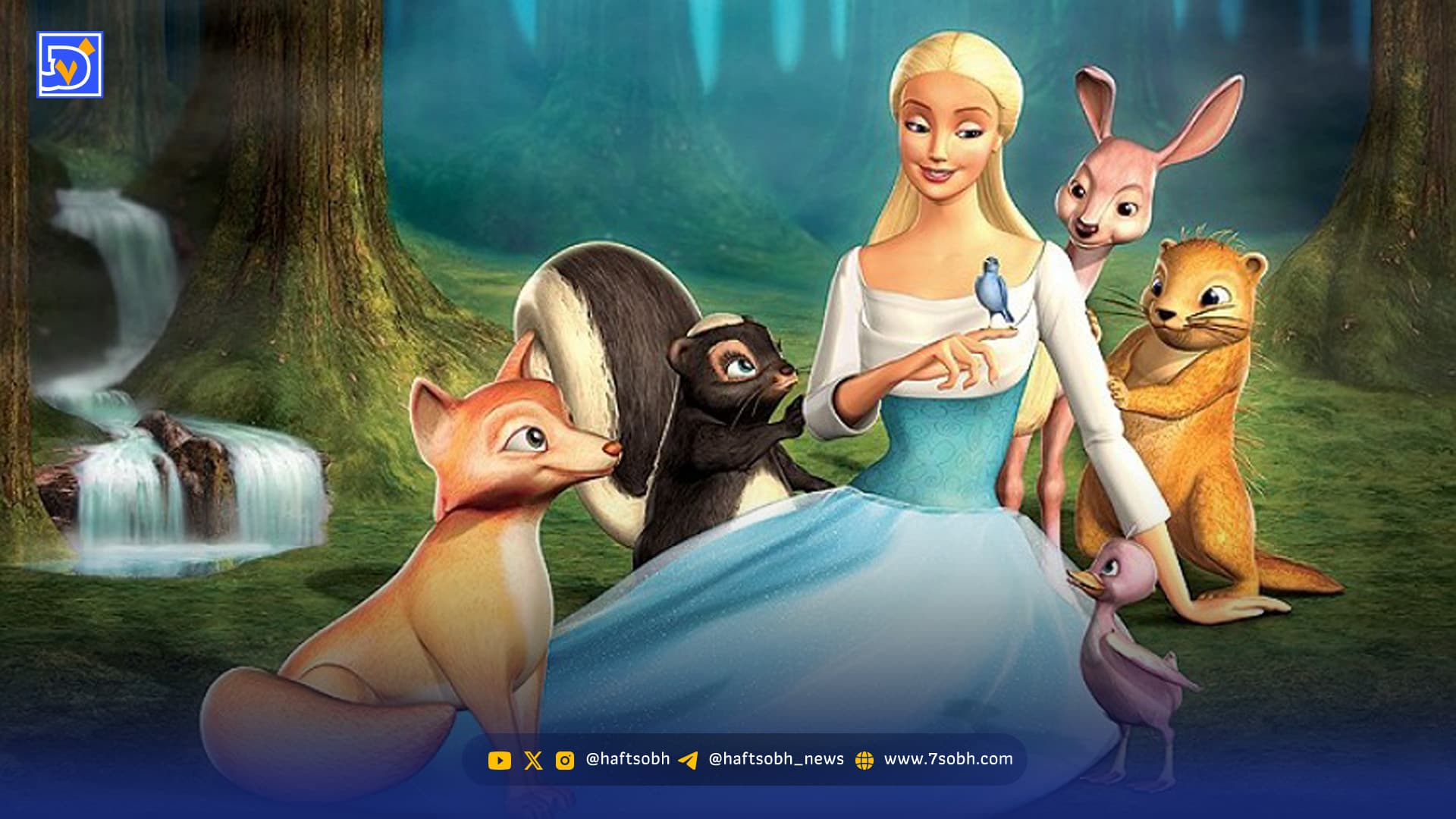 بهترین انیمیشن های سینمایی باربی