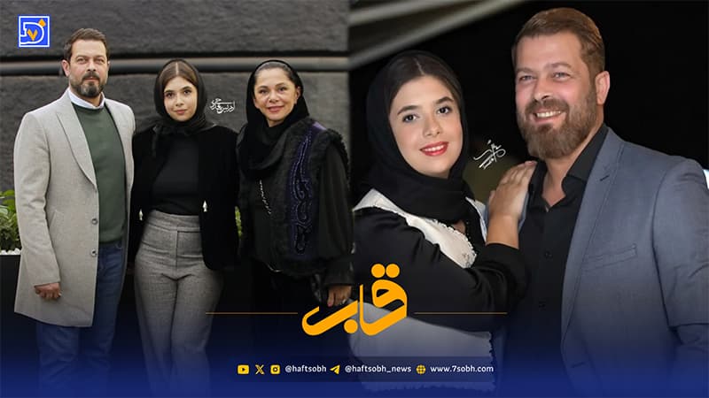 قاب | پژمان بازغی و اولین حضور او در سینما در سال 75