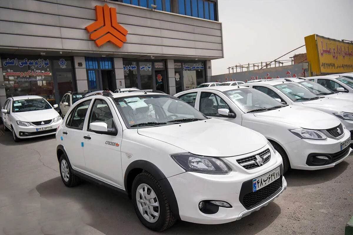 آغاز ثبت نام پیش فروش سایپا از فردا ۲۷ بهمن ۱۴۰۴