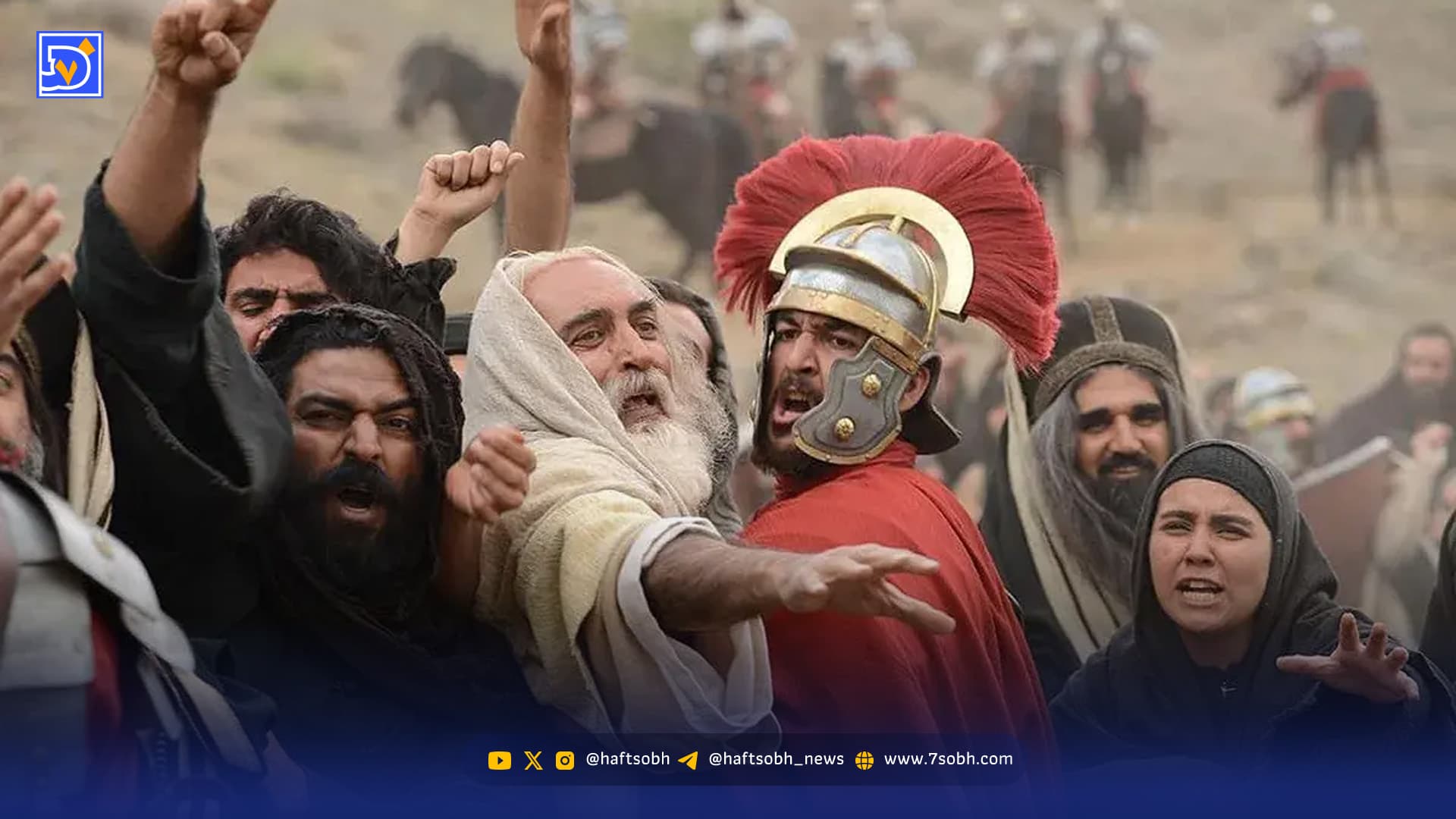 معرفی سریال تاریخی سلمان فارسی نوروز 1405