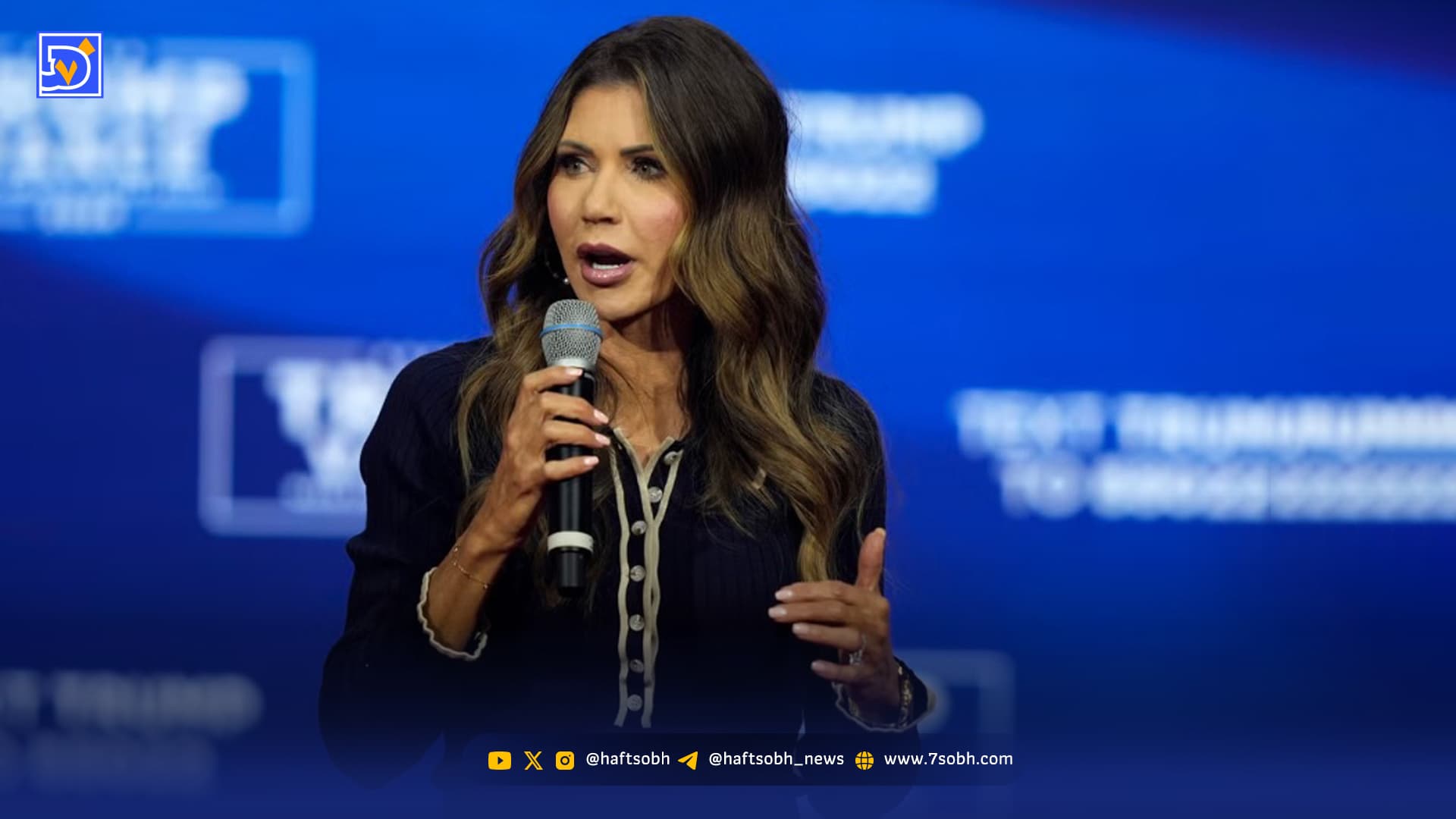 پایان‌‌ تاجگذاری ملکه برفی داکوتای جنوبی