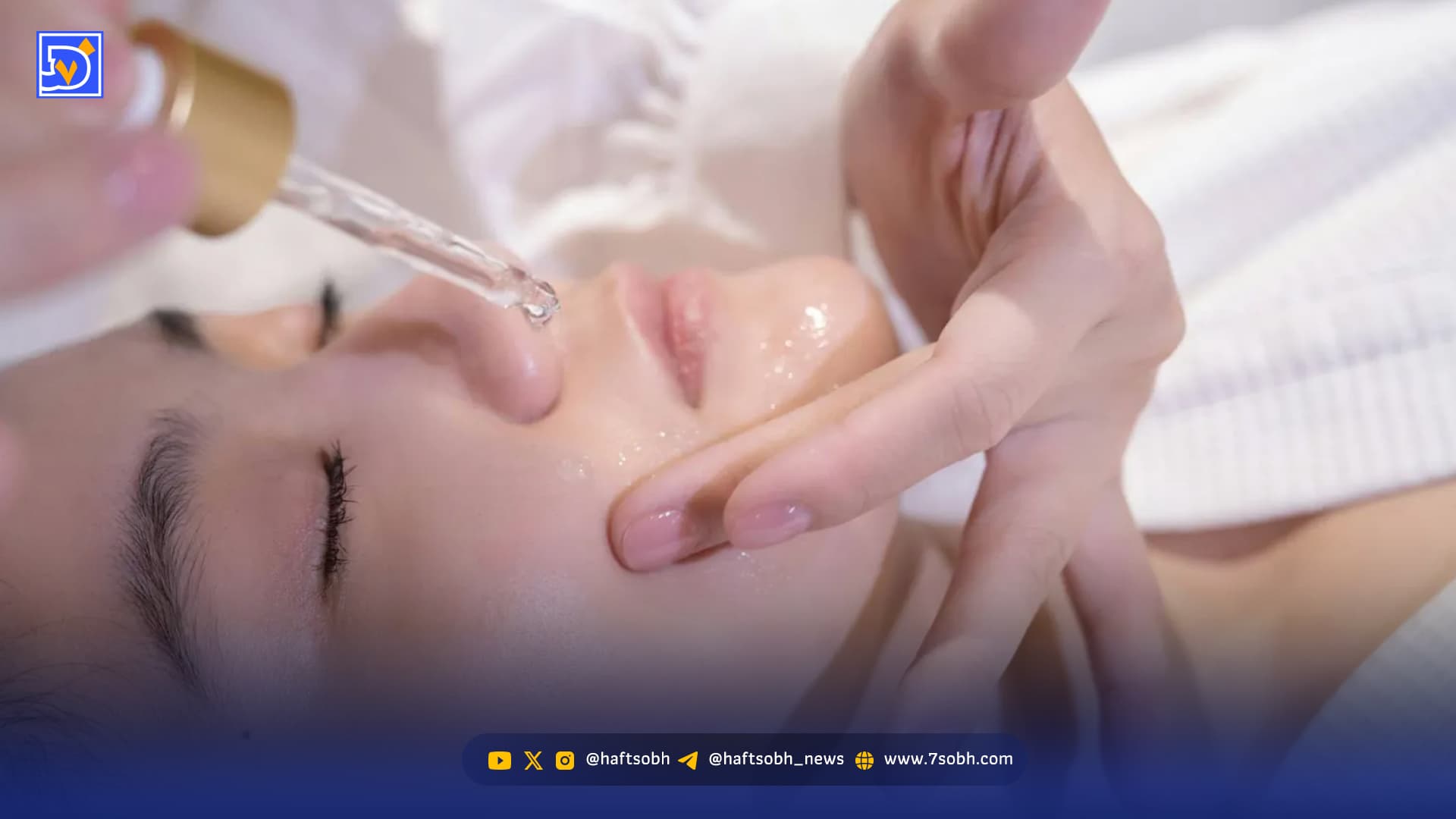 ۵ روغن طبیعی برای درمان خشکی پوست ‌