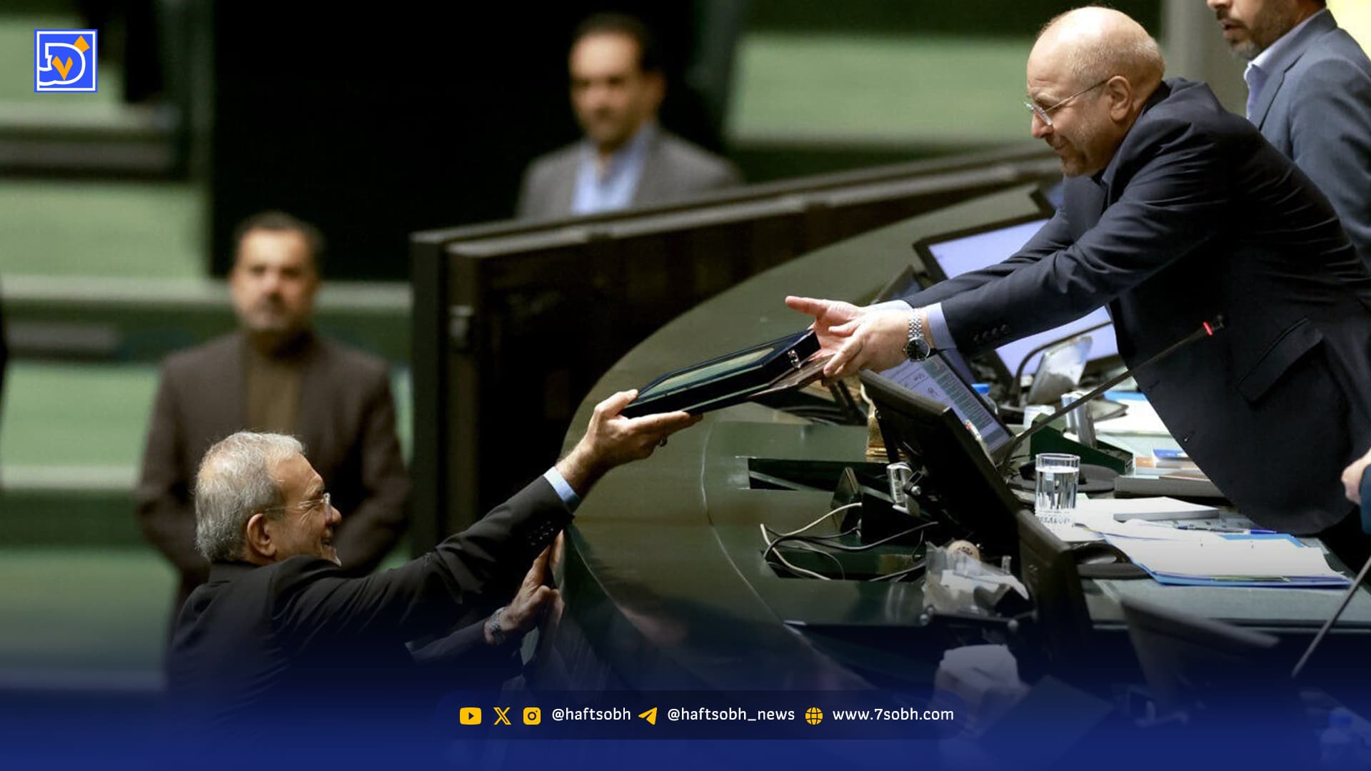 سند بقا، نه برنامه تغییر